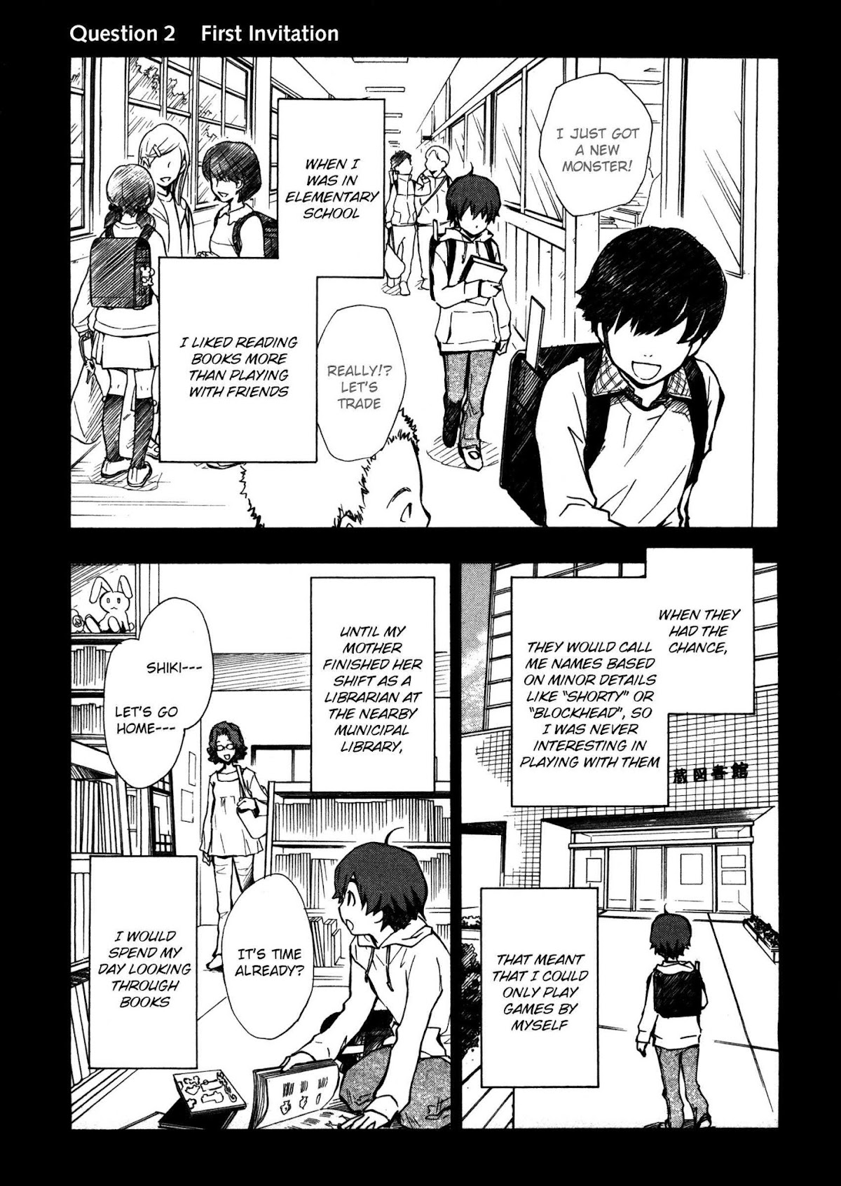 7o3x chapter 2 page 1