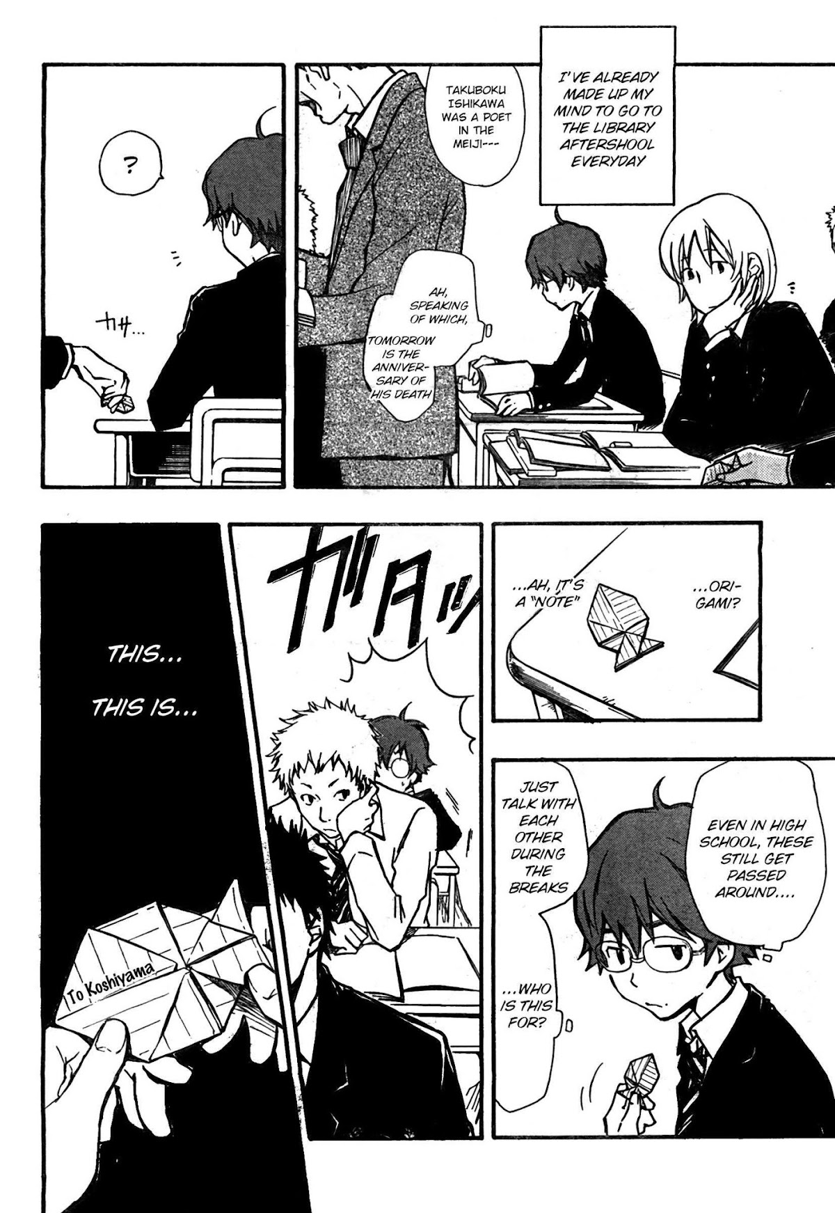 7o3x chapter 2 page 12