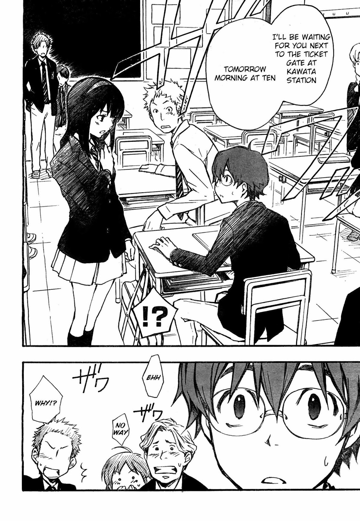 7o3x chapter 2 page 16