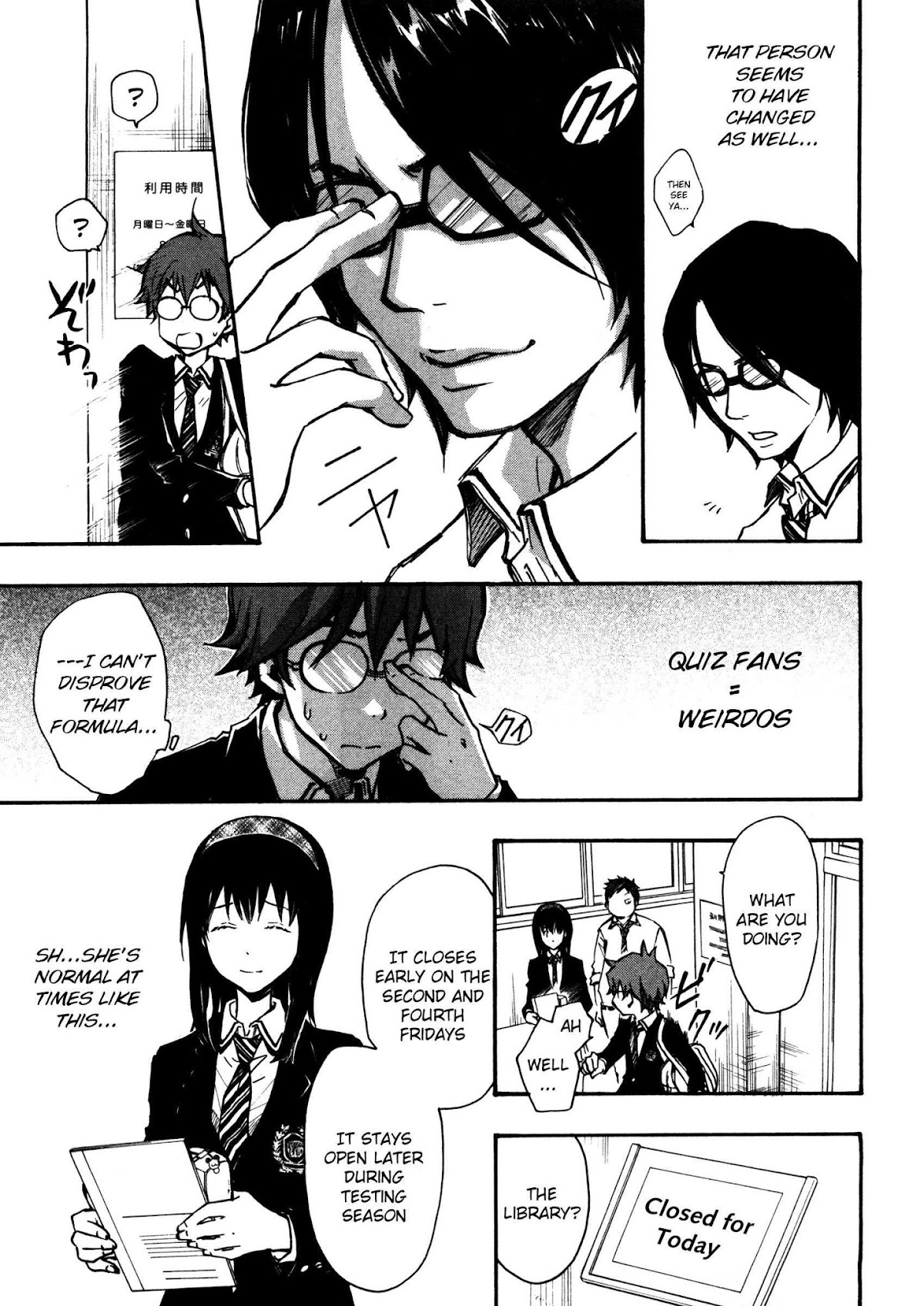 7o3x chapter 2 page 21