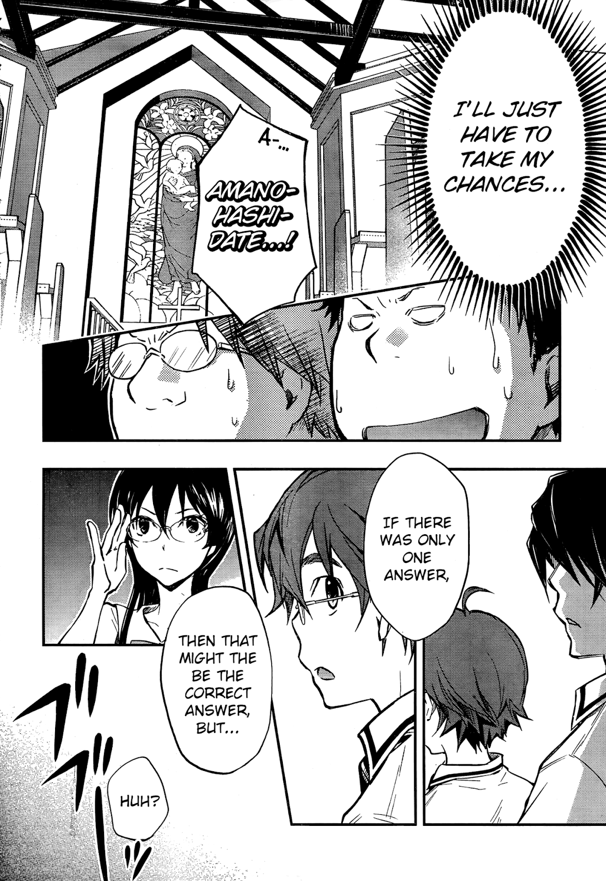 7o3x chapter 20 page 14