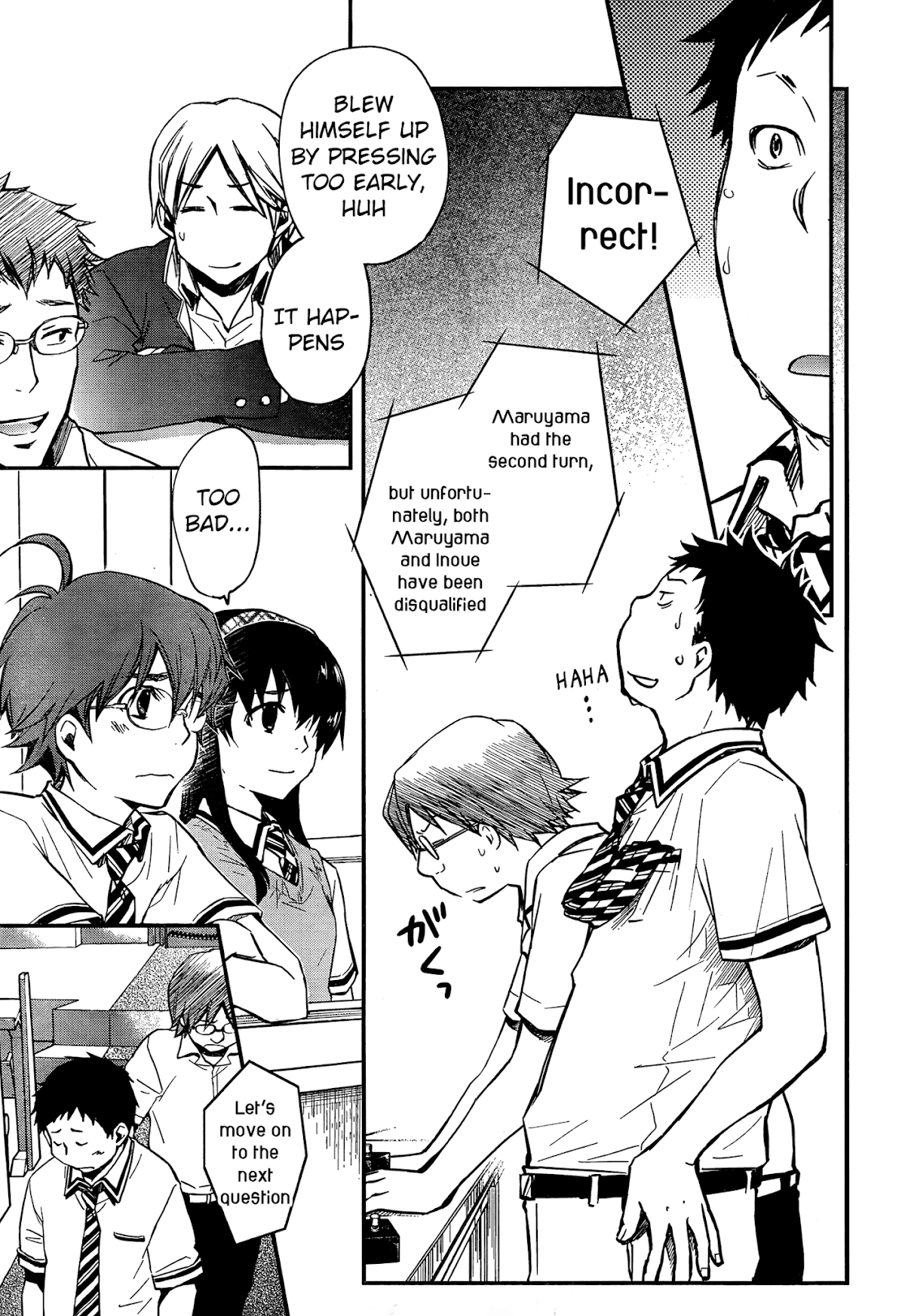 7o3x chapter 20 page 15