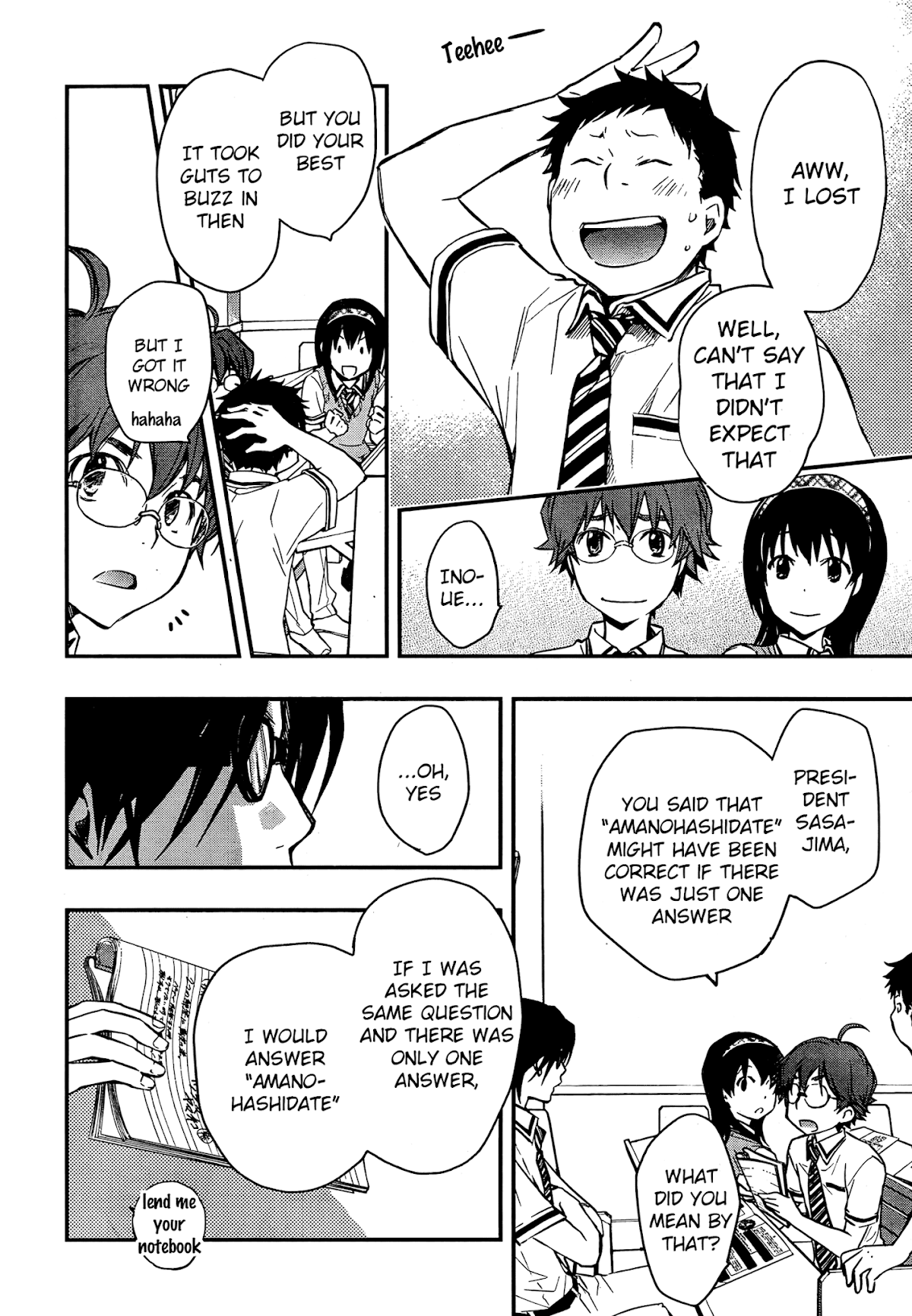 7o3x chapter 20 page 16