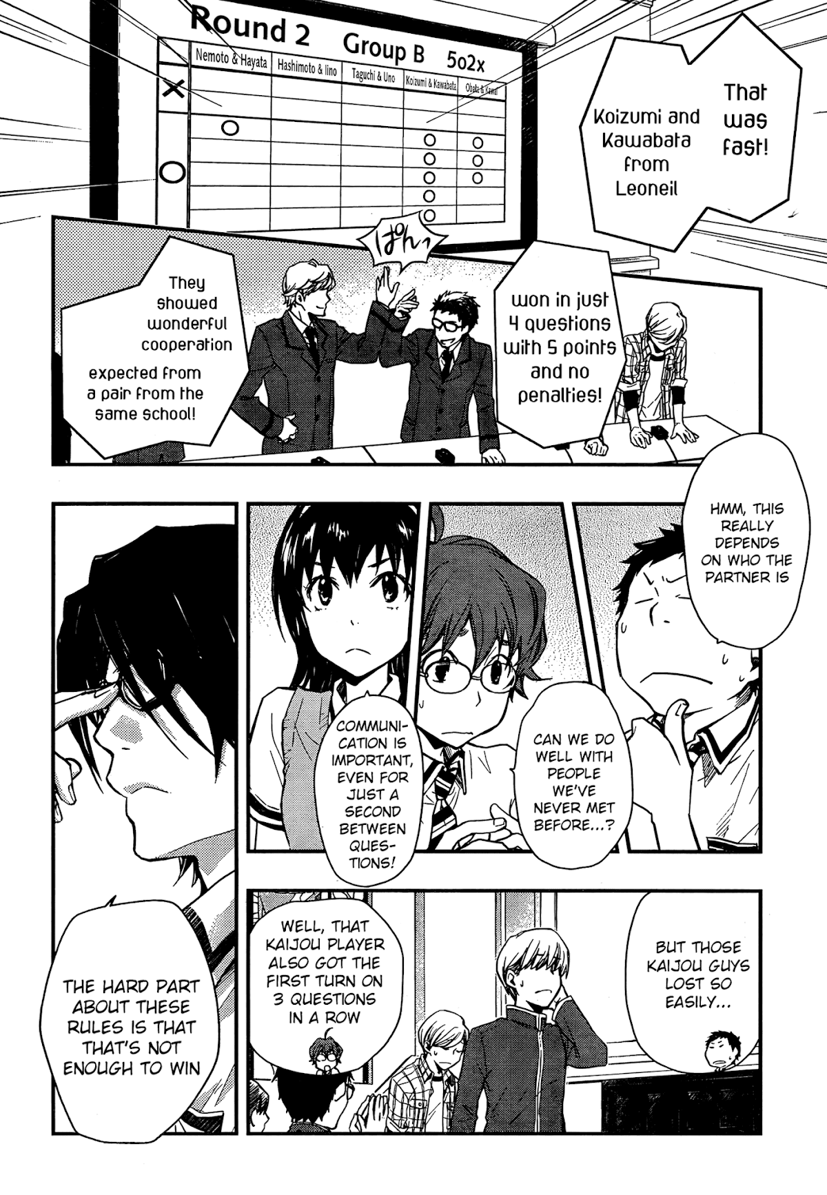 7o3x chapter 20 page 2