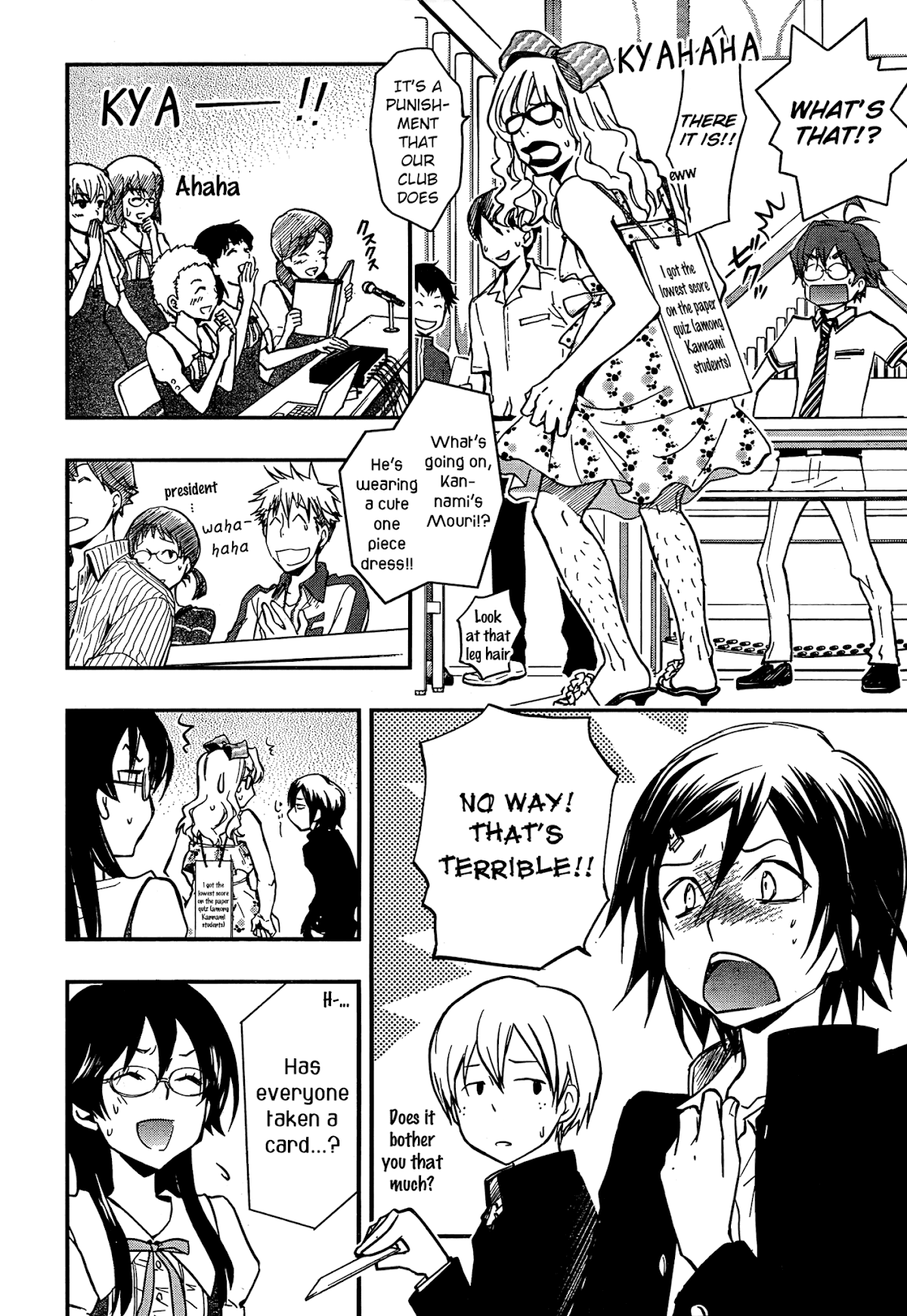 7o3x chapter 20 page 22