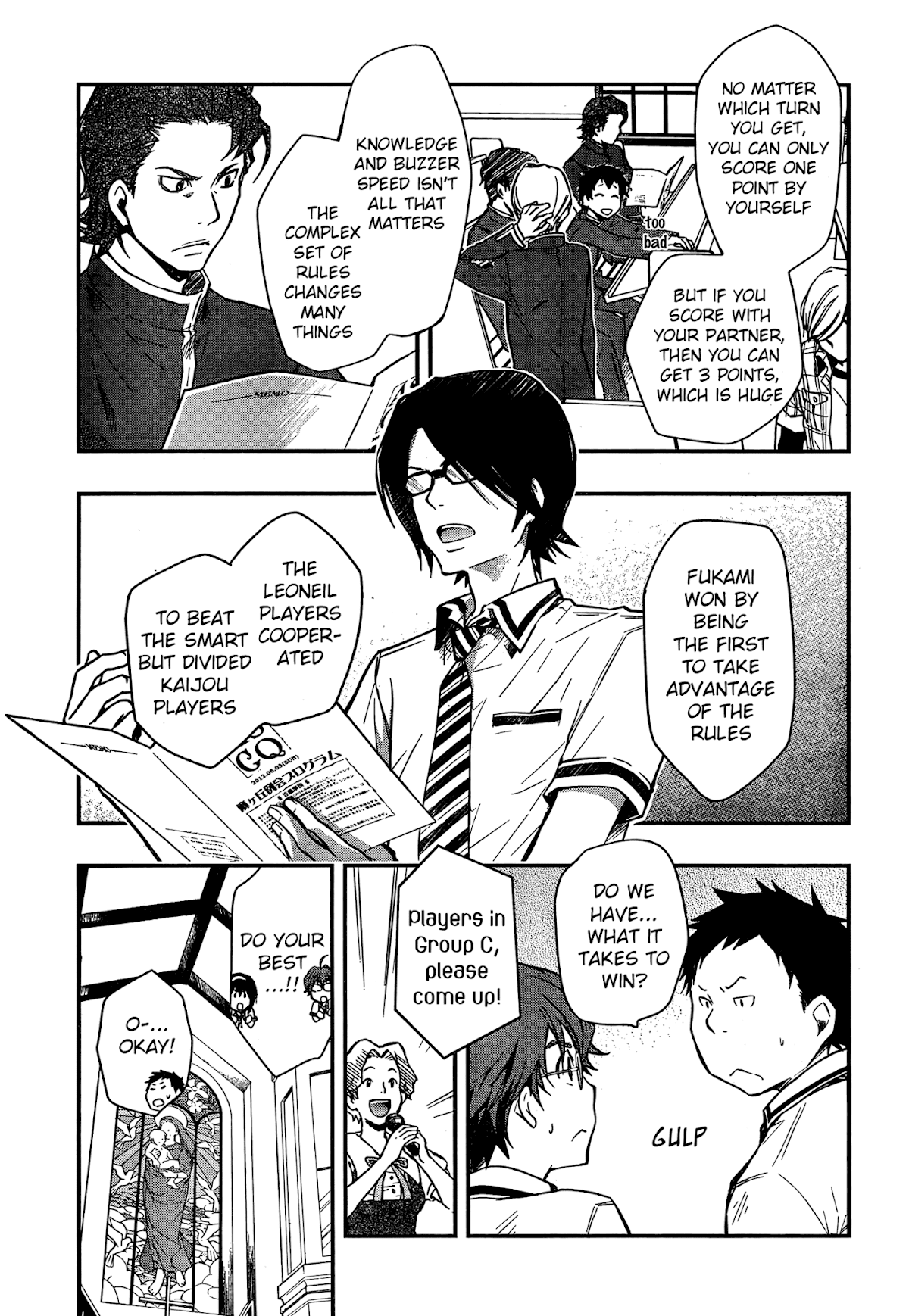 7o3x chapter 20 page 3