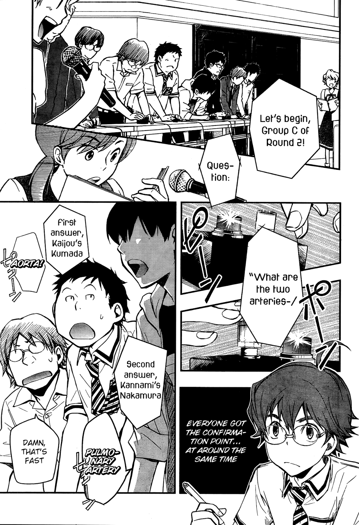 7o3x chapter 20 page 5