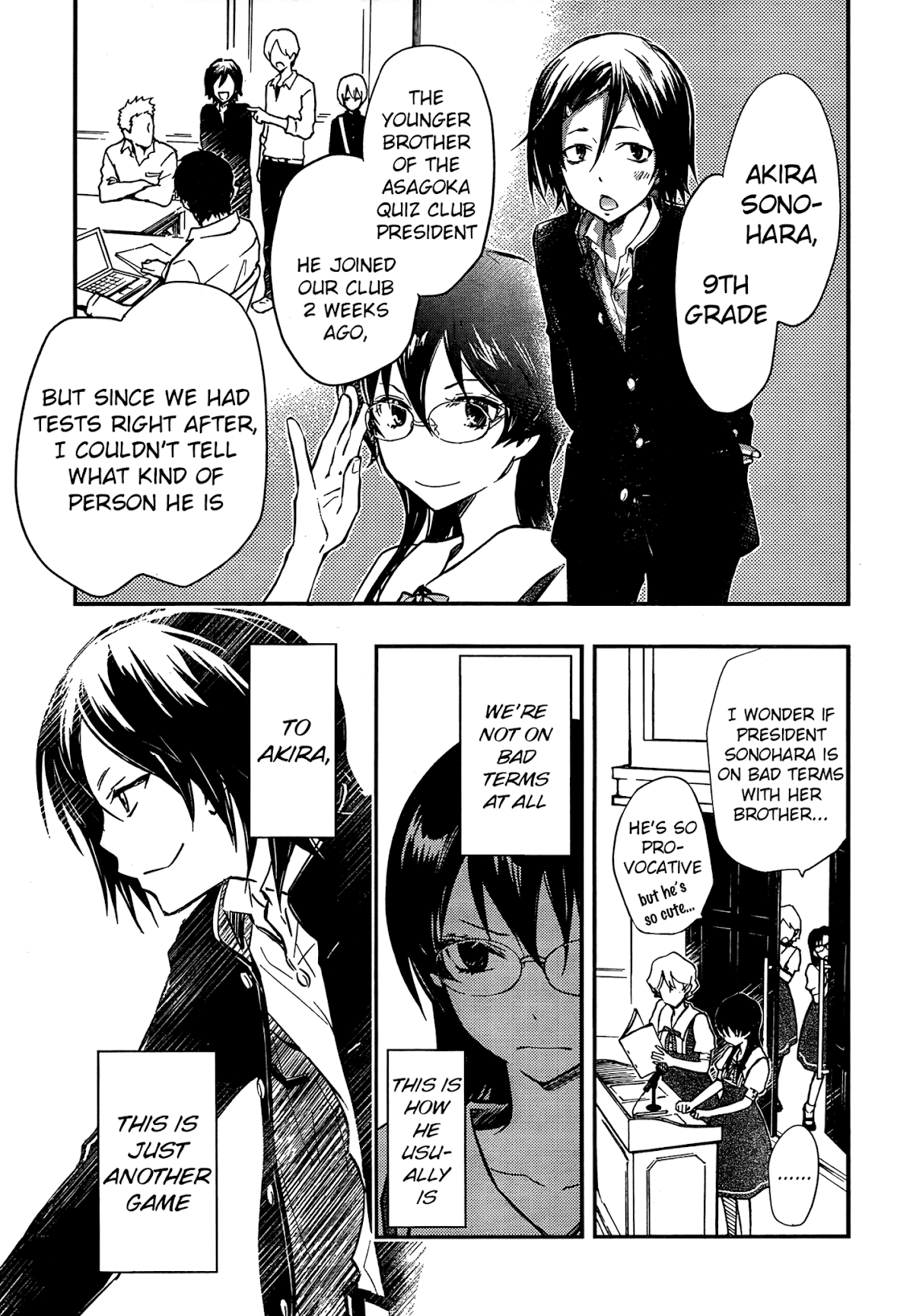 7o3x chapter 21 page 21