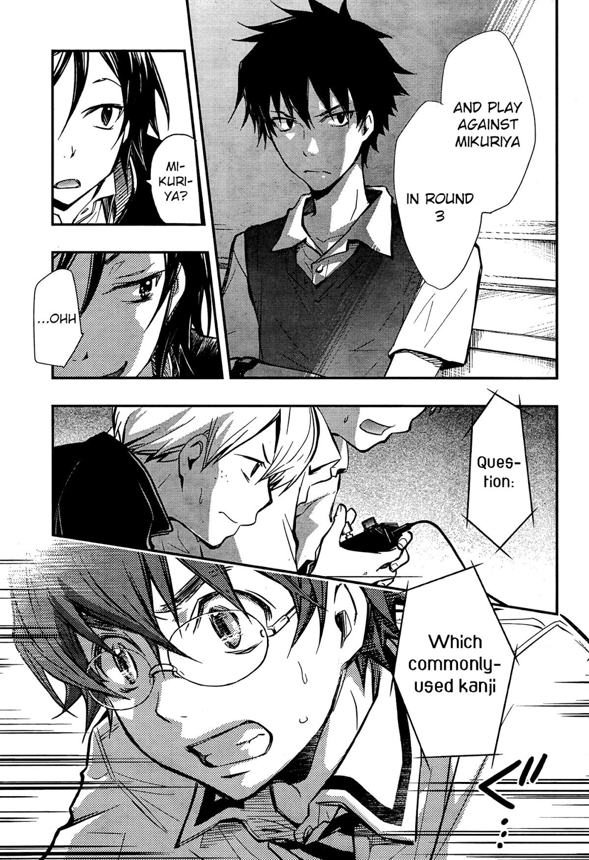 7o3x chapter 21 page 23