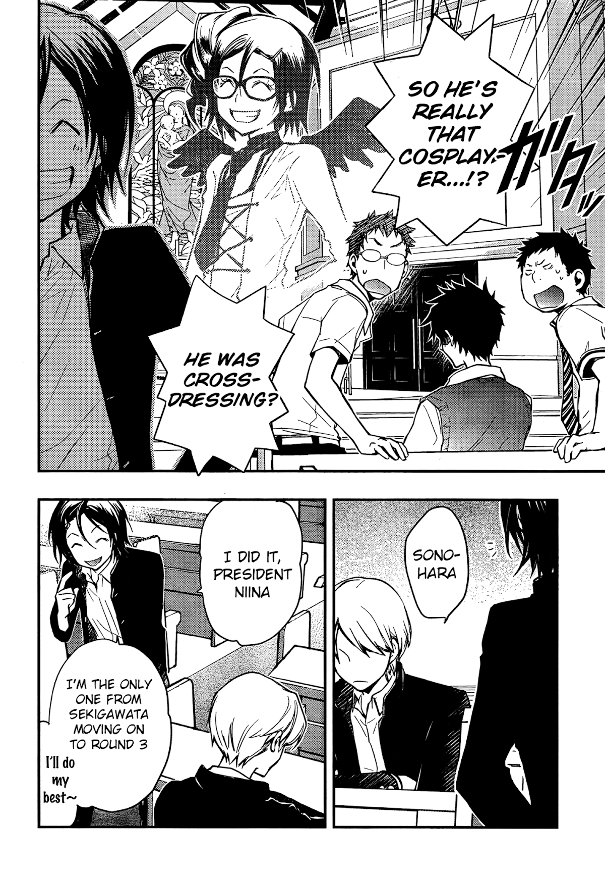 7o3x chapter 21 page 30