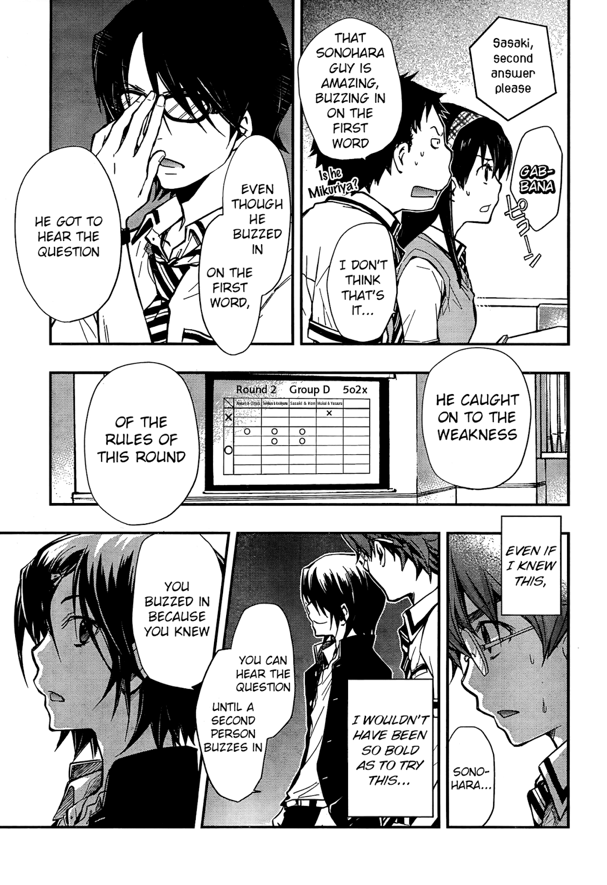 7o3x chapter 21 page 6