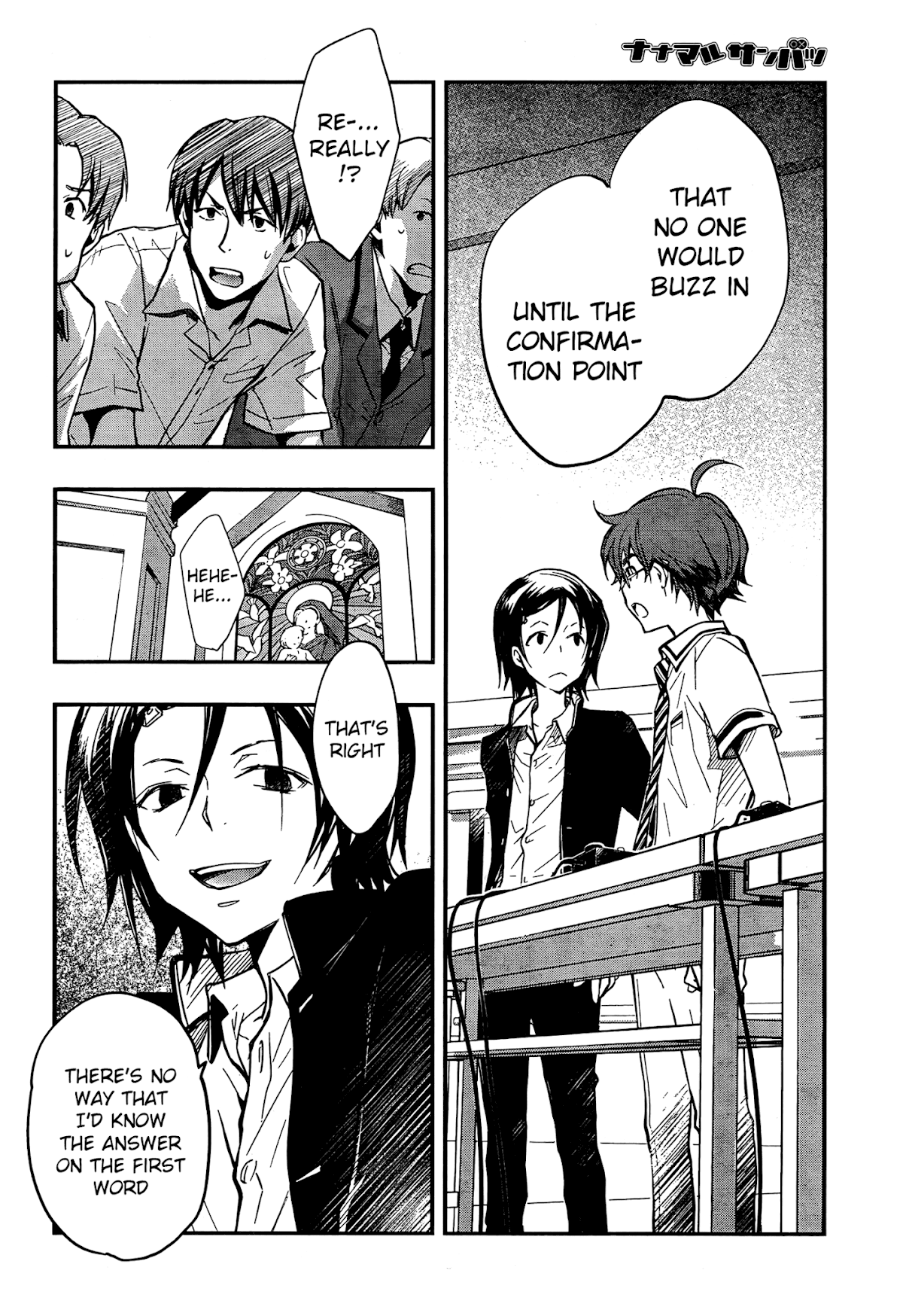 7o3x chapter 21 page 7