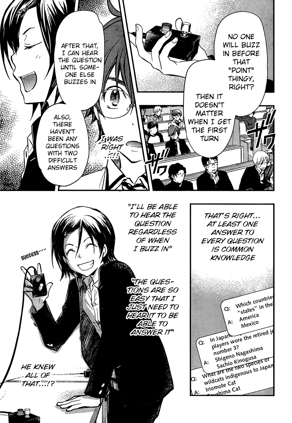 7o3x chapter 21 page 8