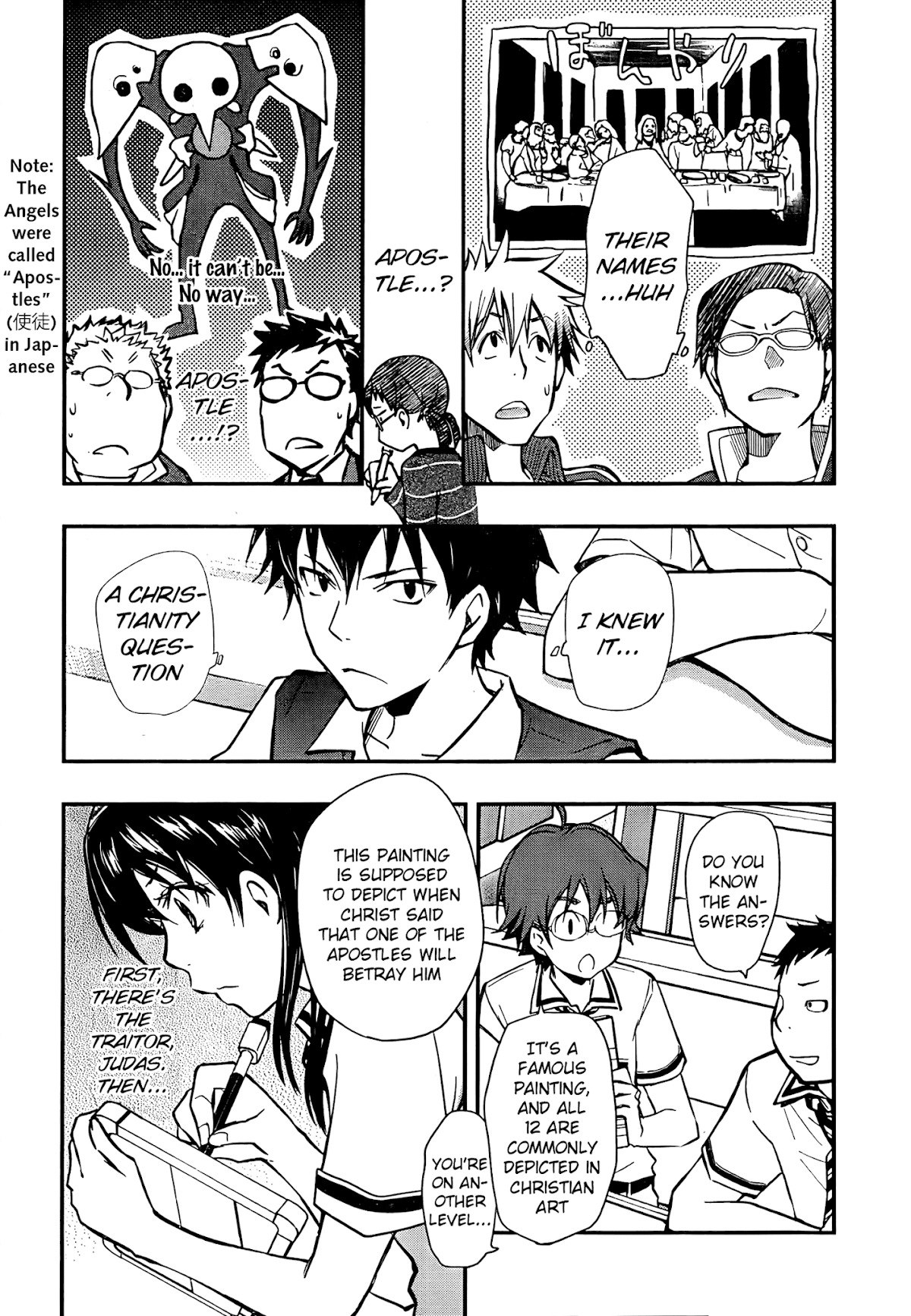 7o3x chapter 23 page 10