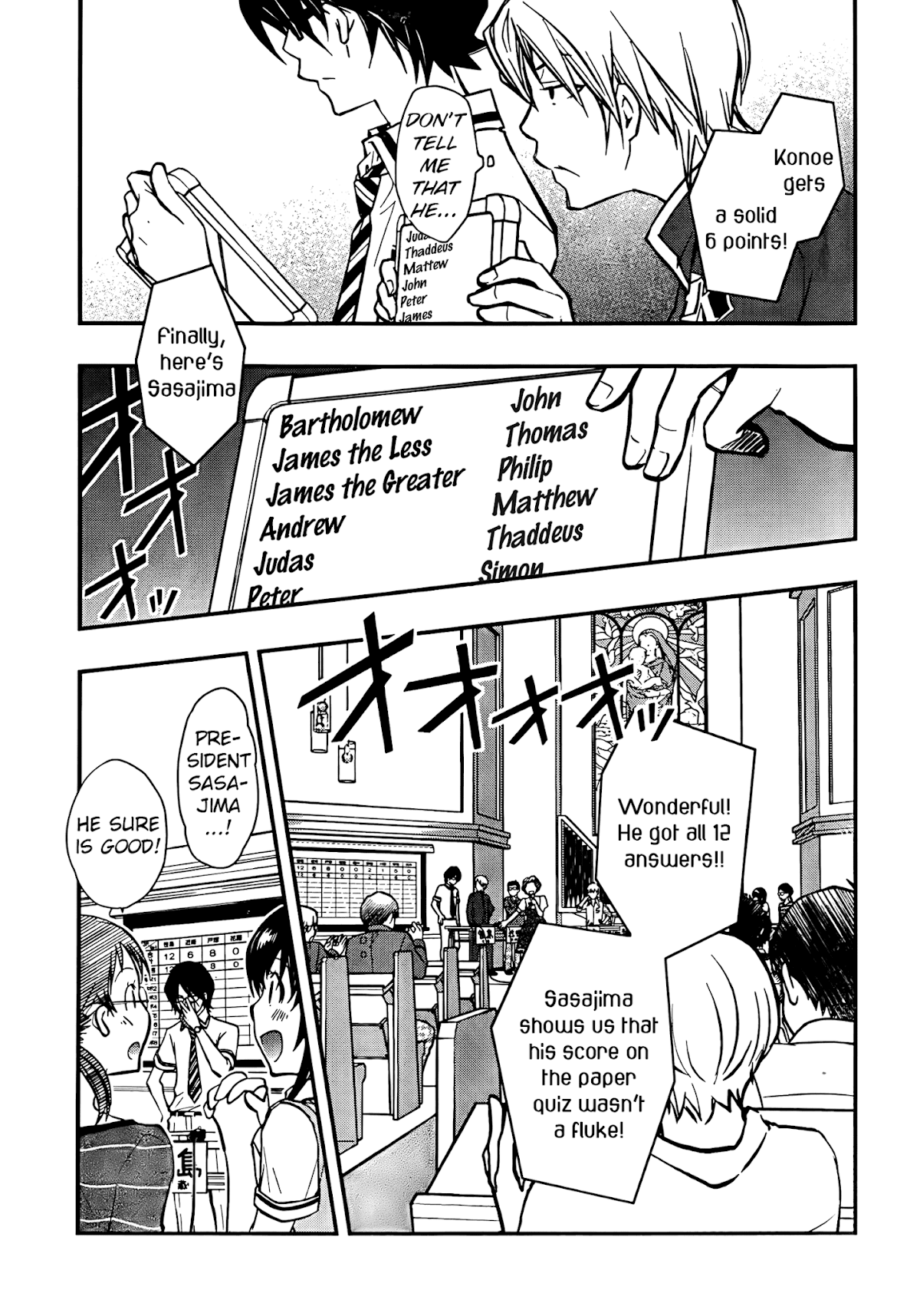 7o3x chapter 23 page 13