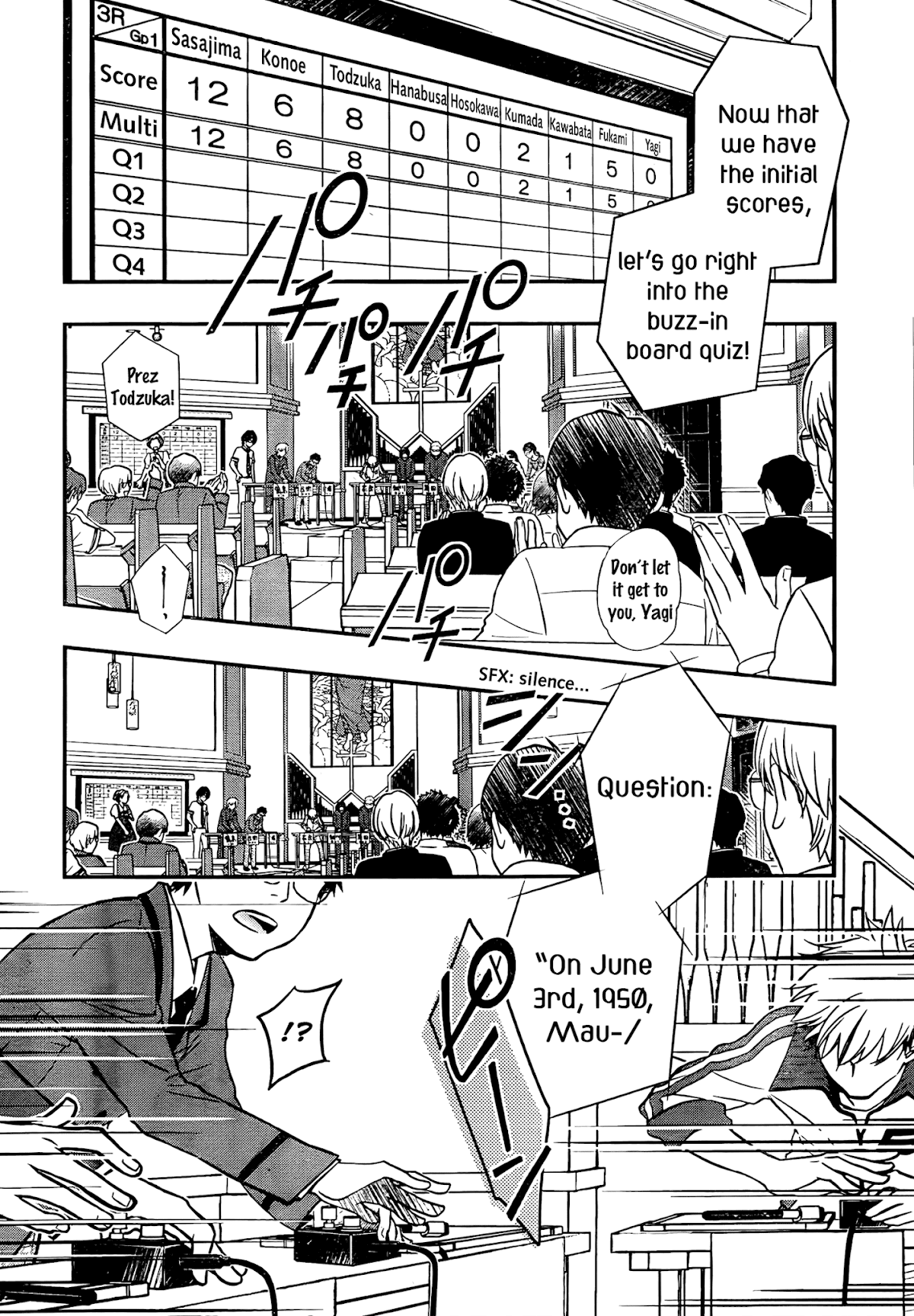 7o3x chapter 23 page 14