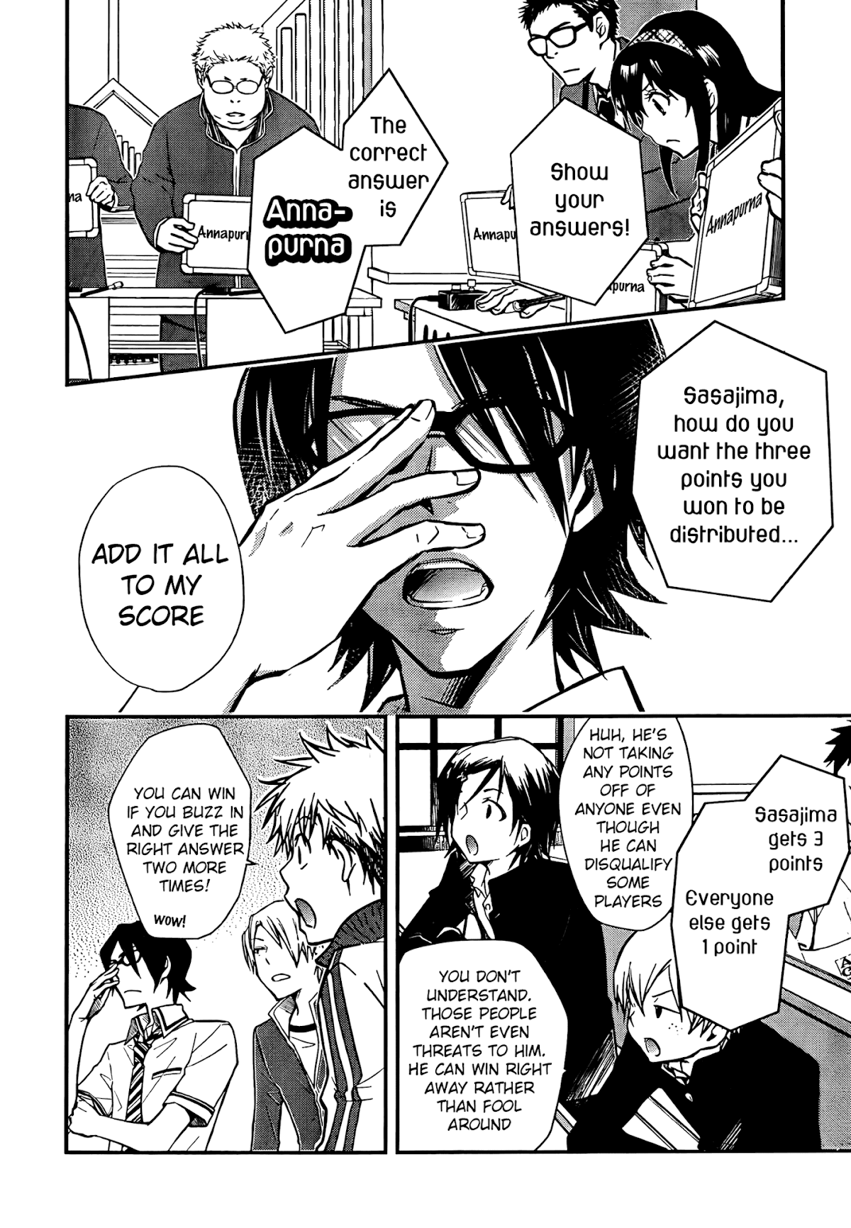 7o3x chapter 23 page 16