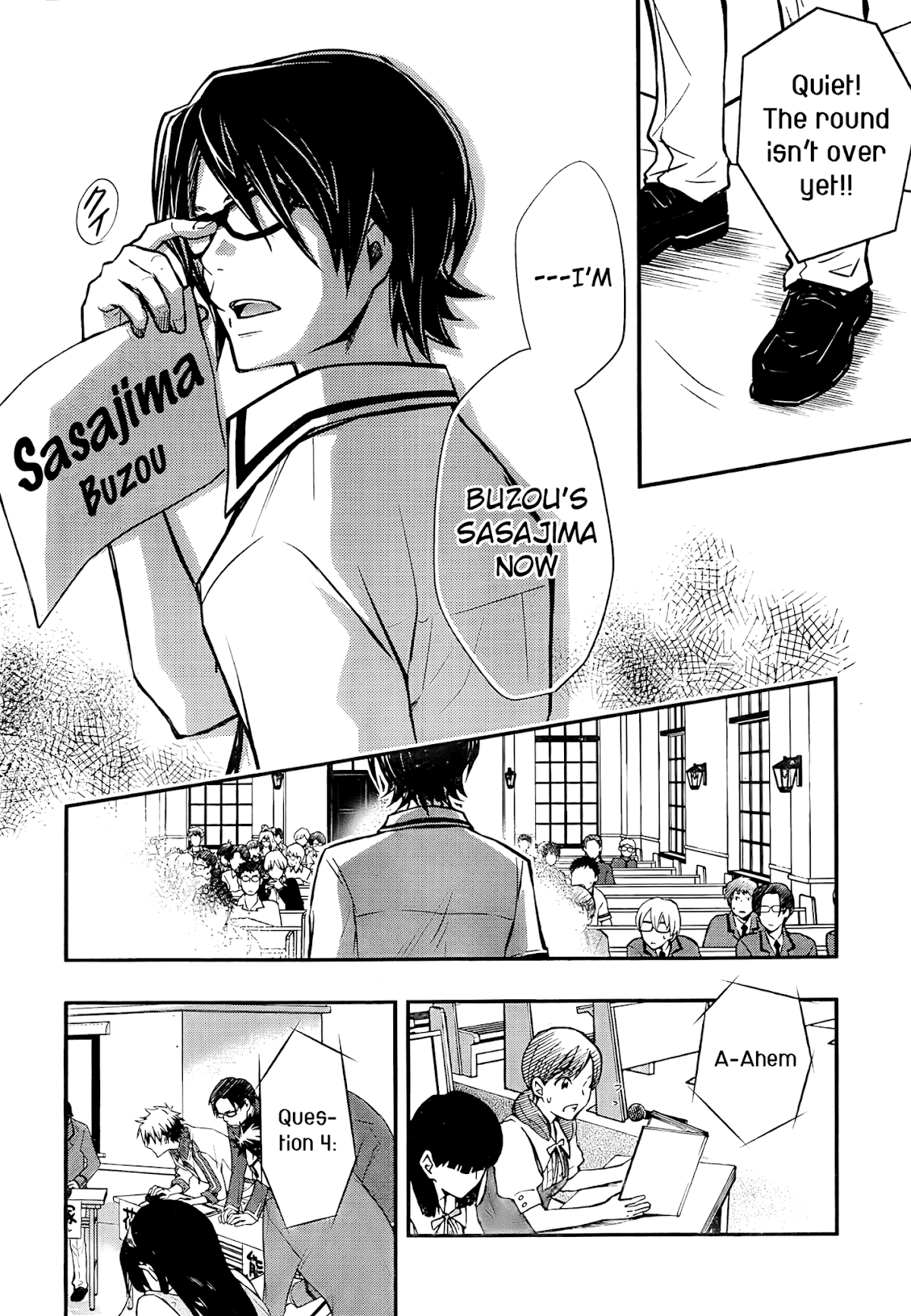 7o3x chapter 23 page 22