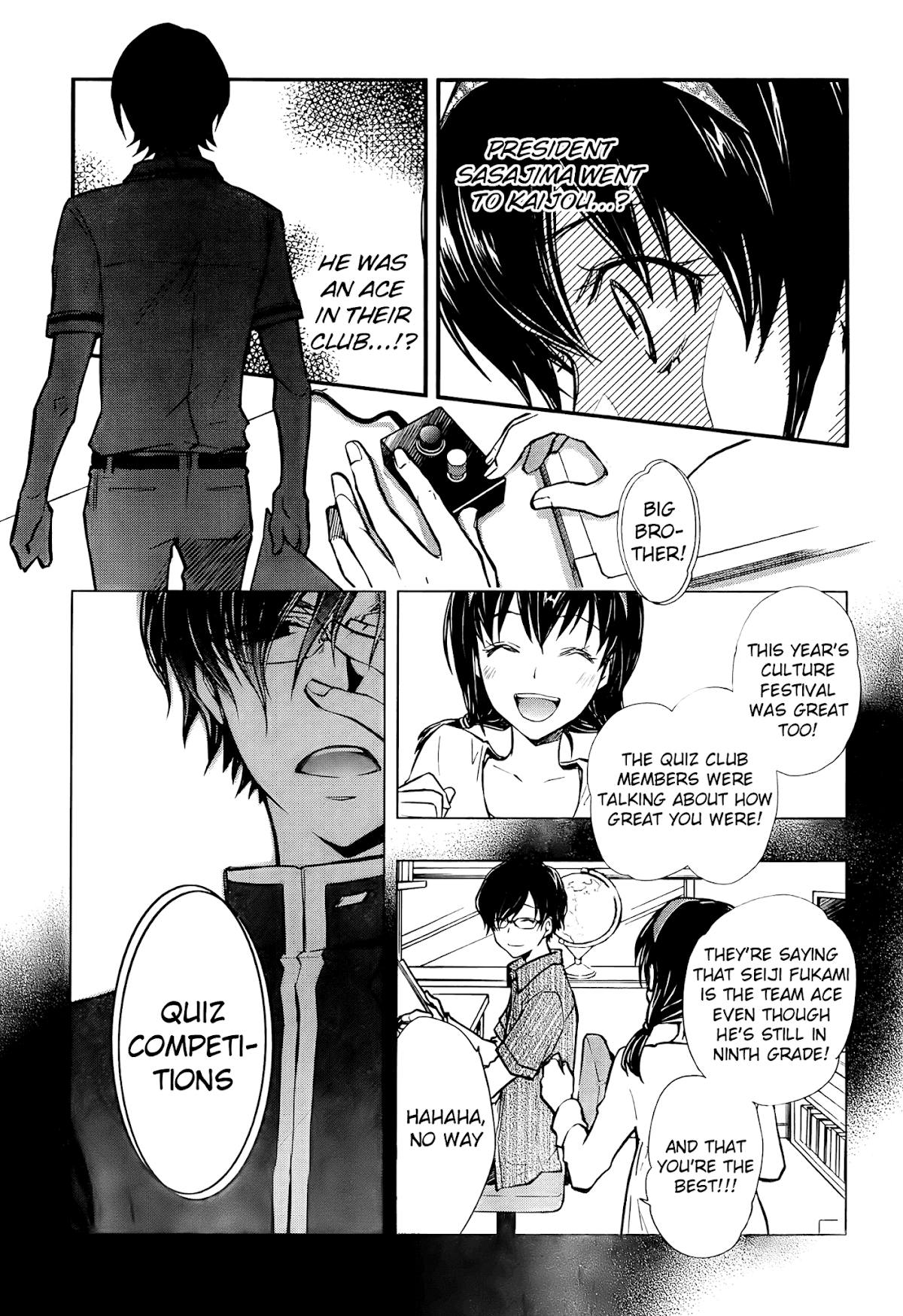 7o3x chapter 23 page 23