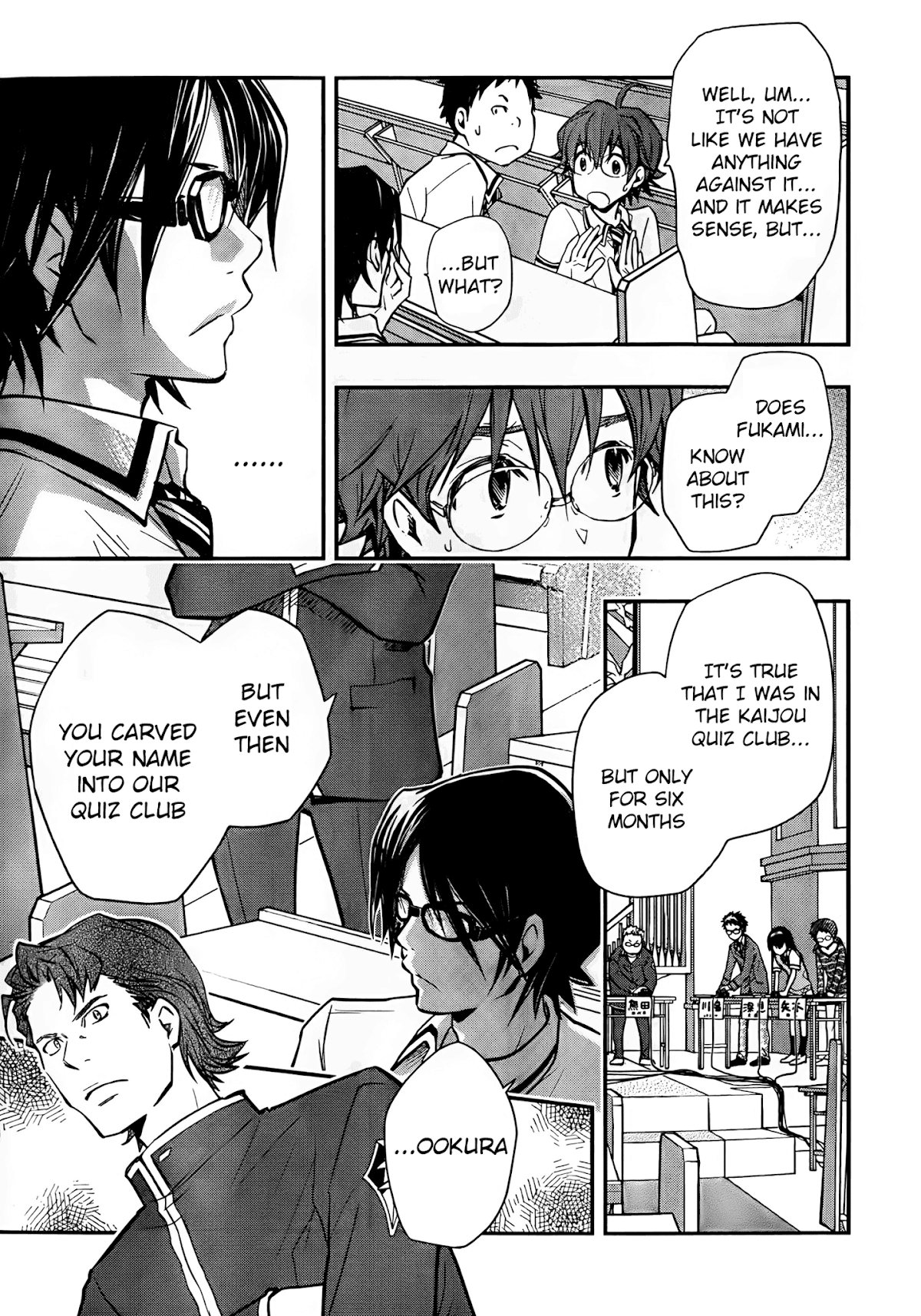 7o3x chapter 23 page 25