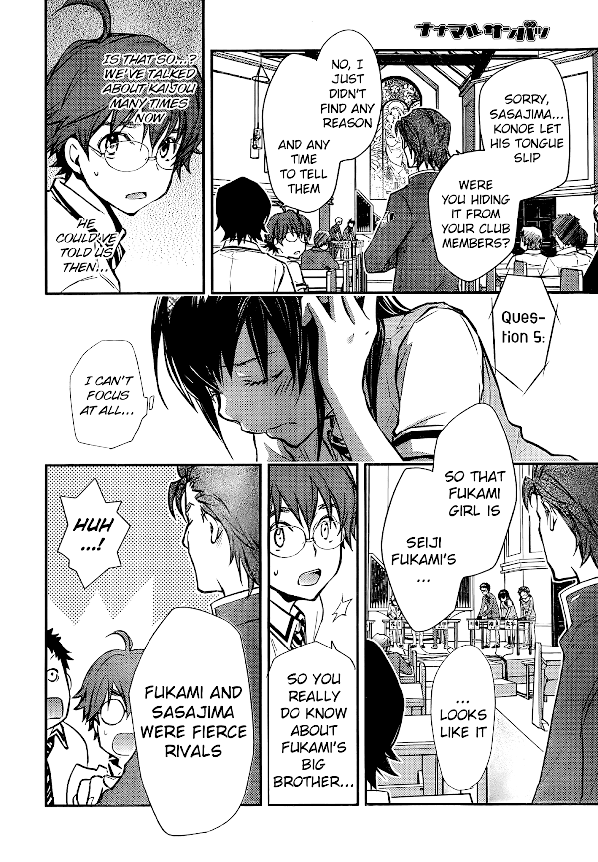 7o3x chapter 23 page 26