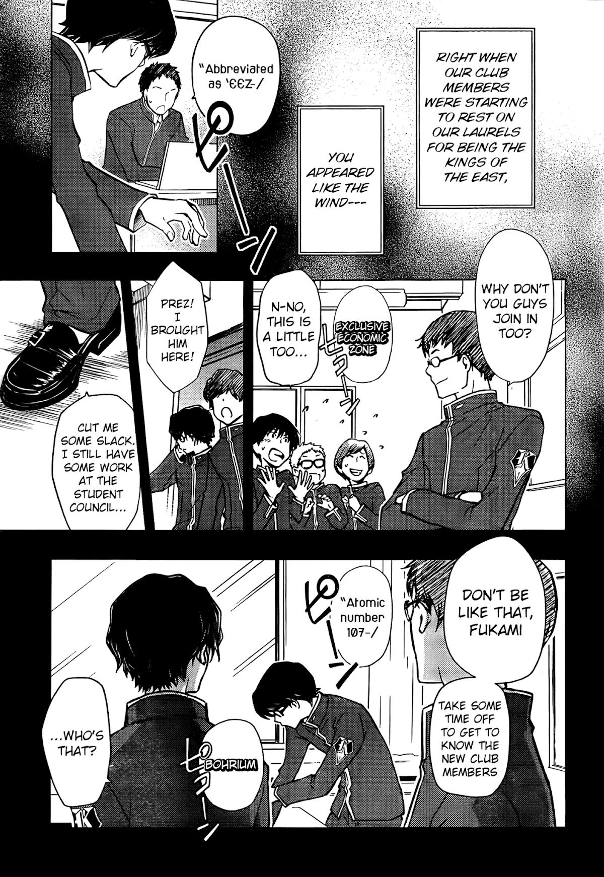 7o3x chapter 23 page 3