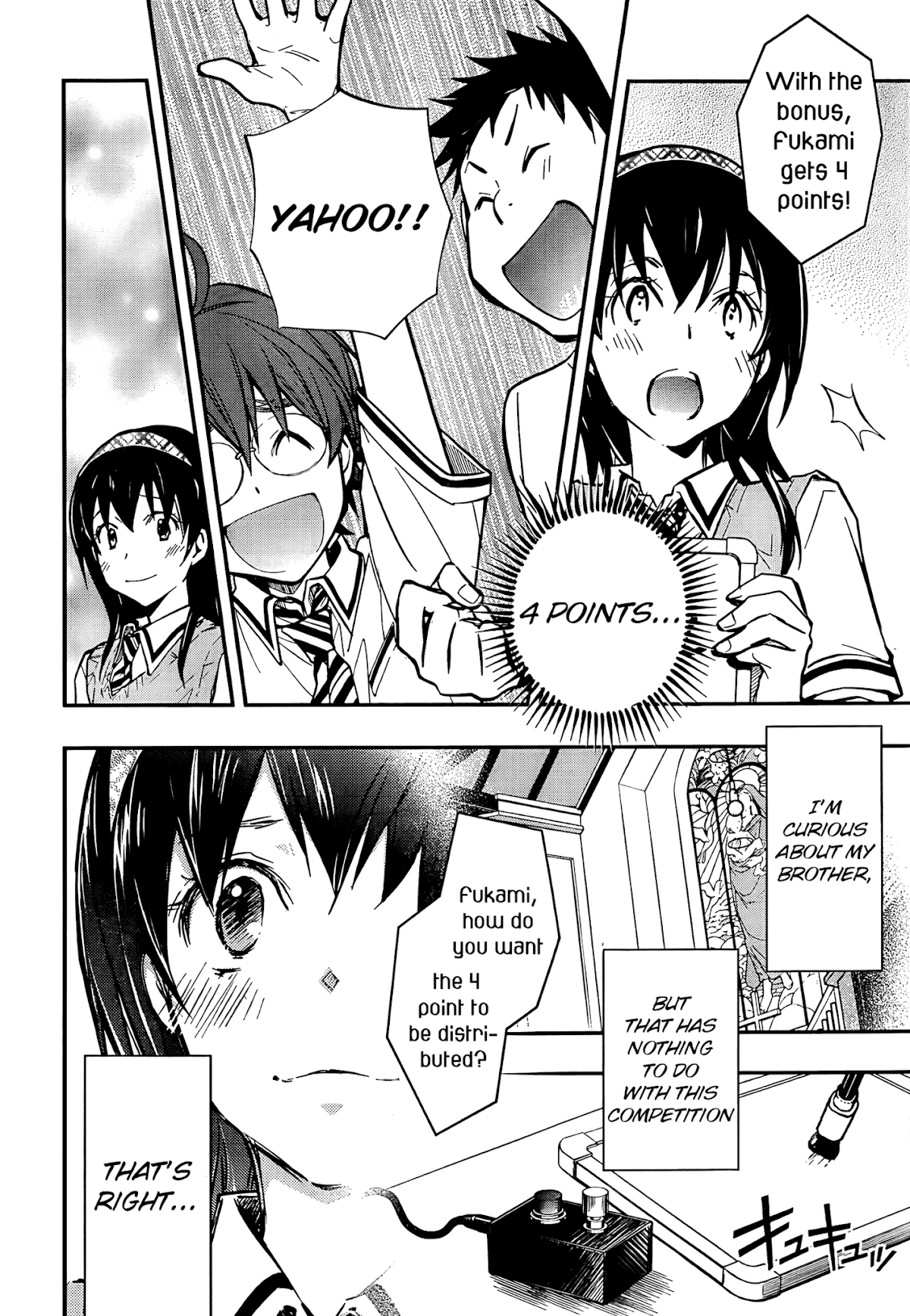 7o3x chapter 23 page 36