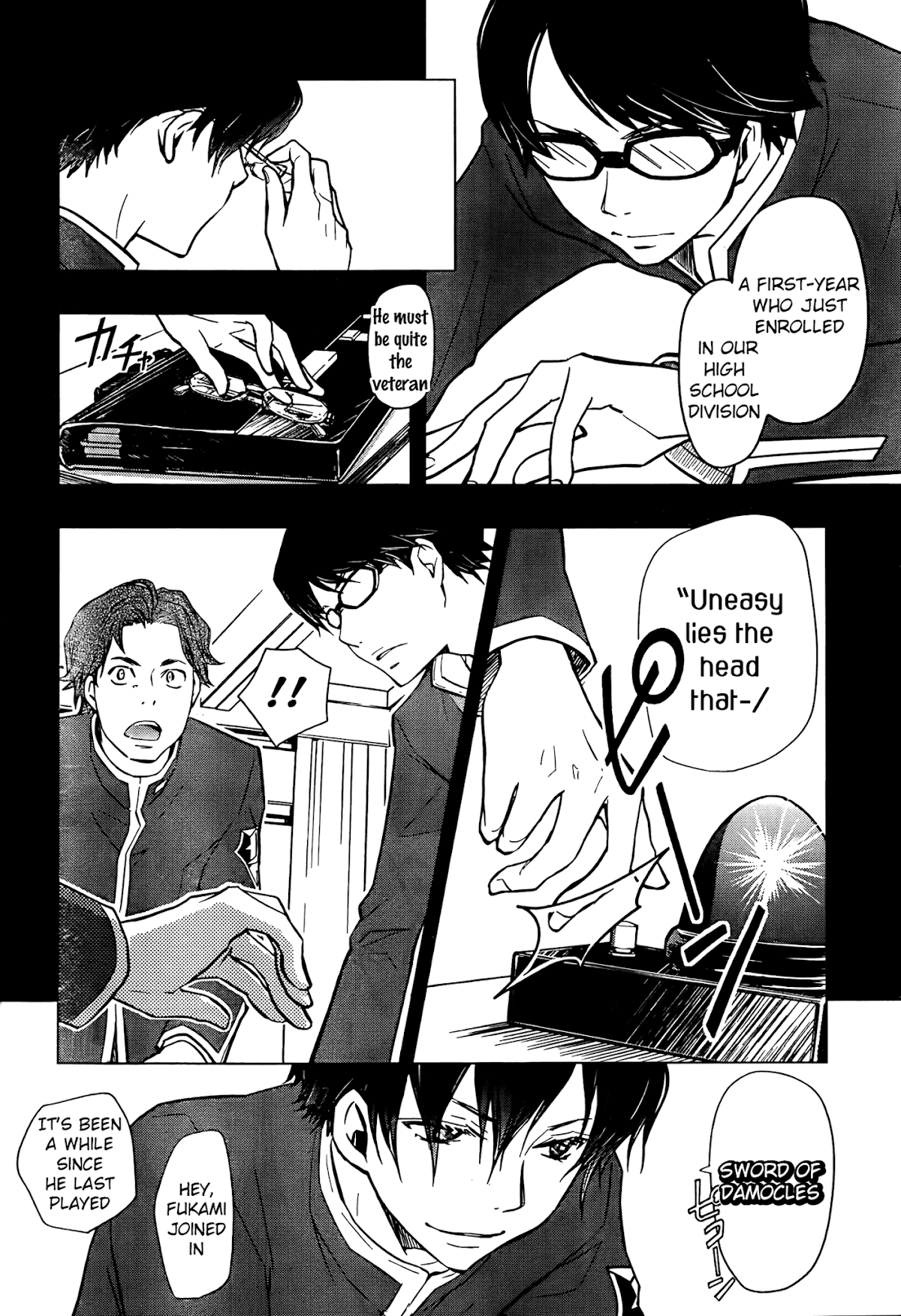 7o3x chapter 23 page 4