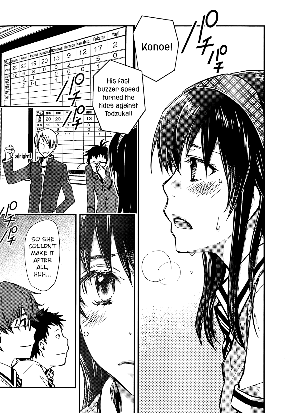 7o3x chapter 23 page 41