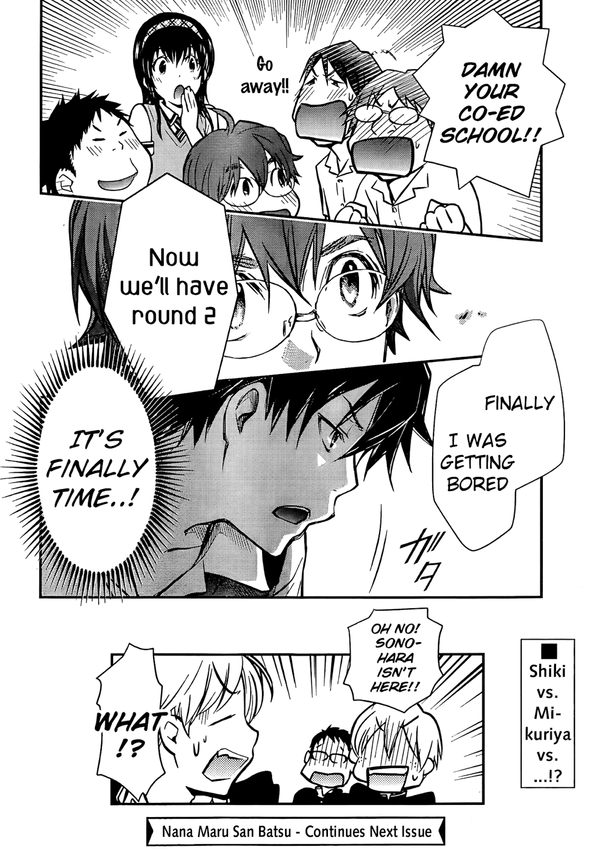 7o3x chapter 23 page 44