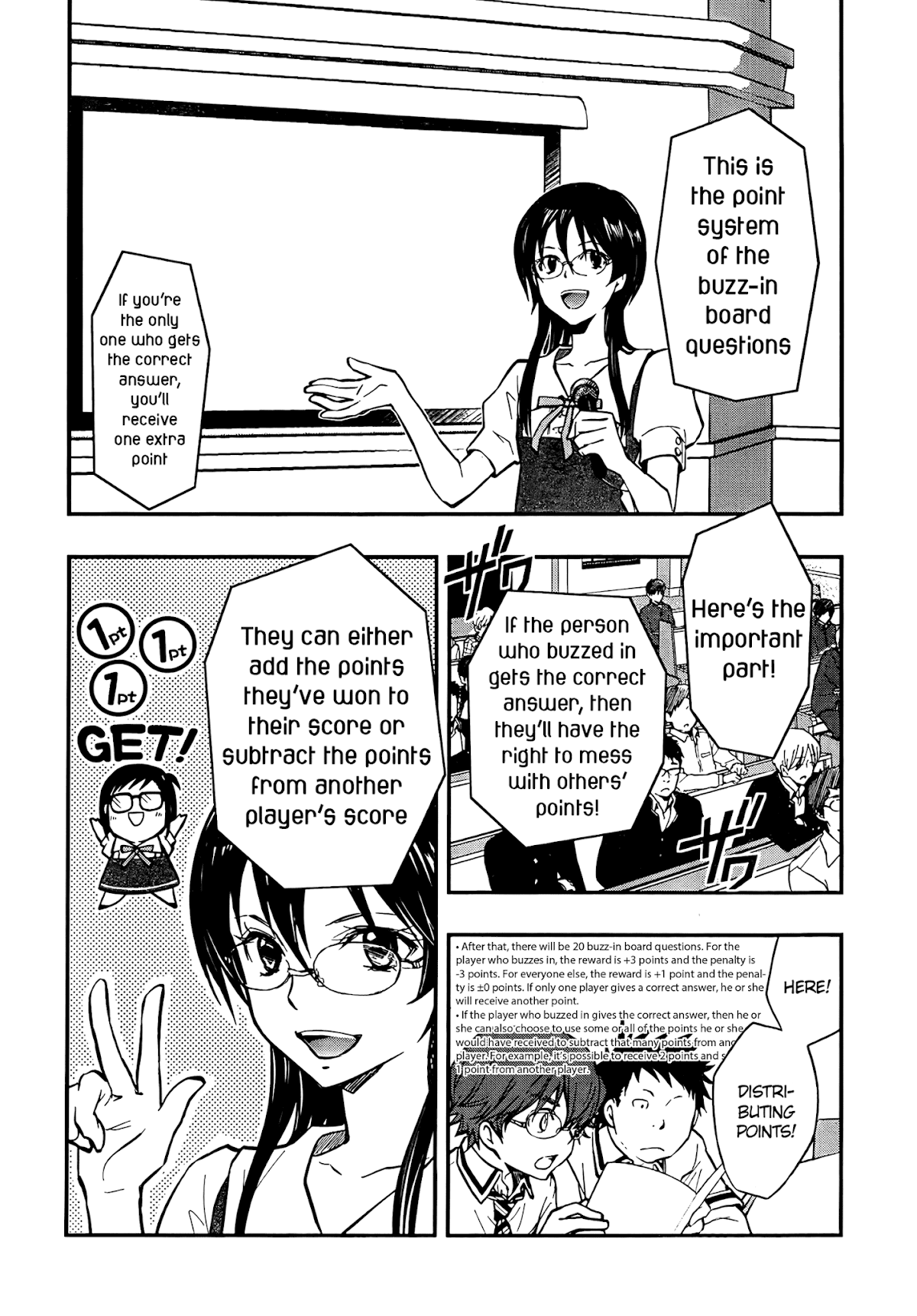 7o3x chapter 23 page 7