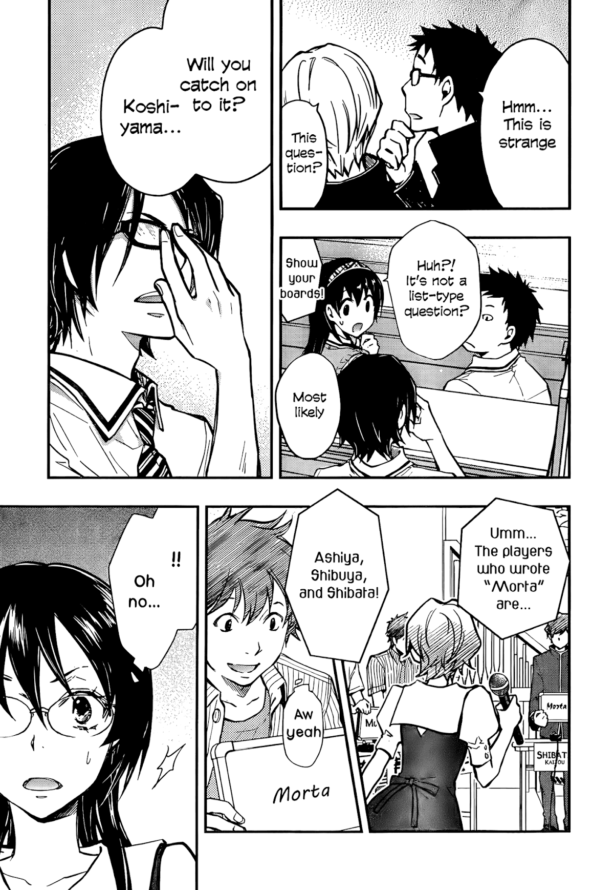 7o3x chapter 25 page 11