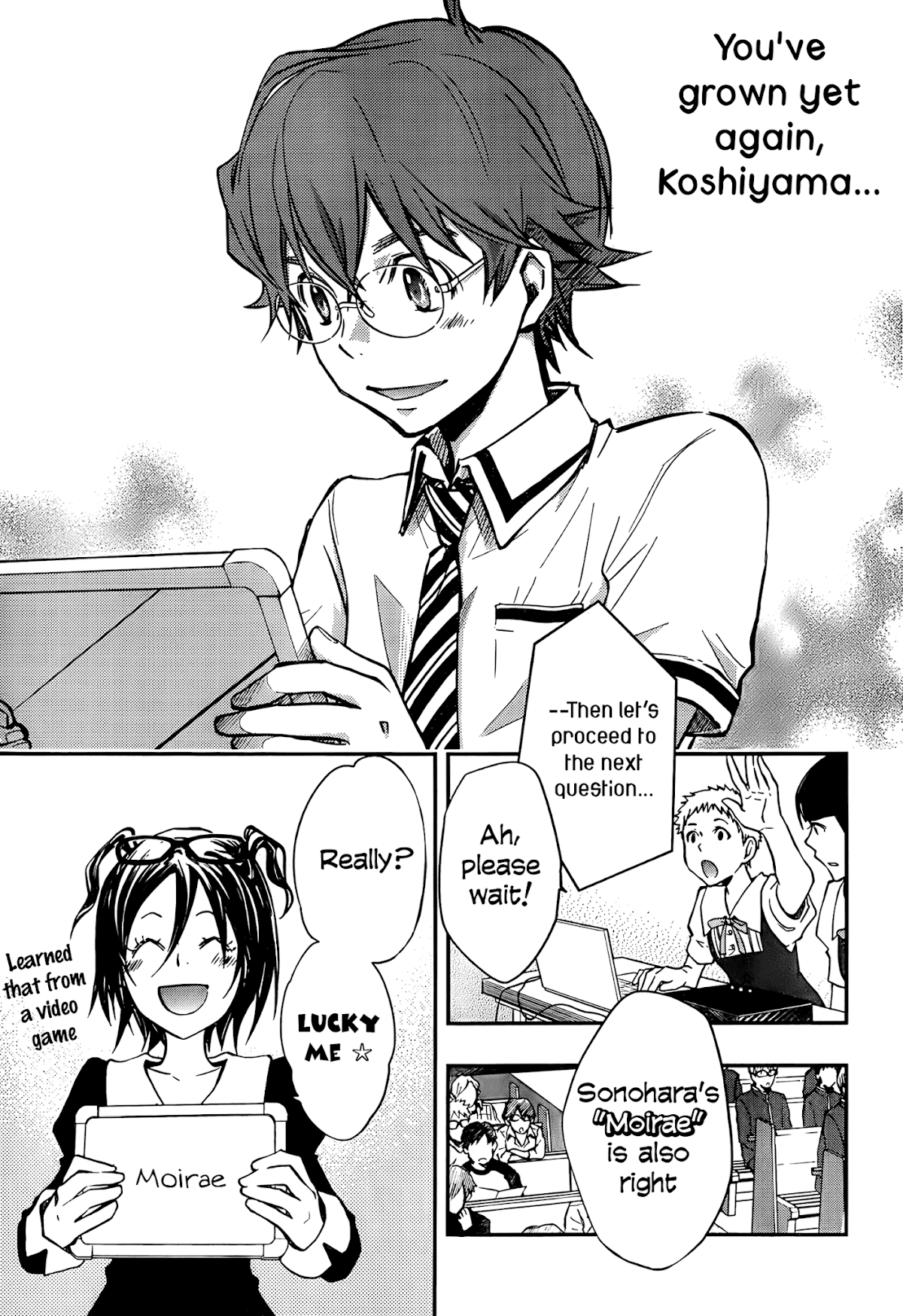 7o3x chapter 25 page 15