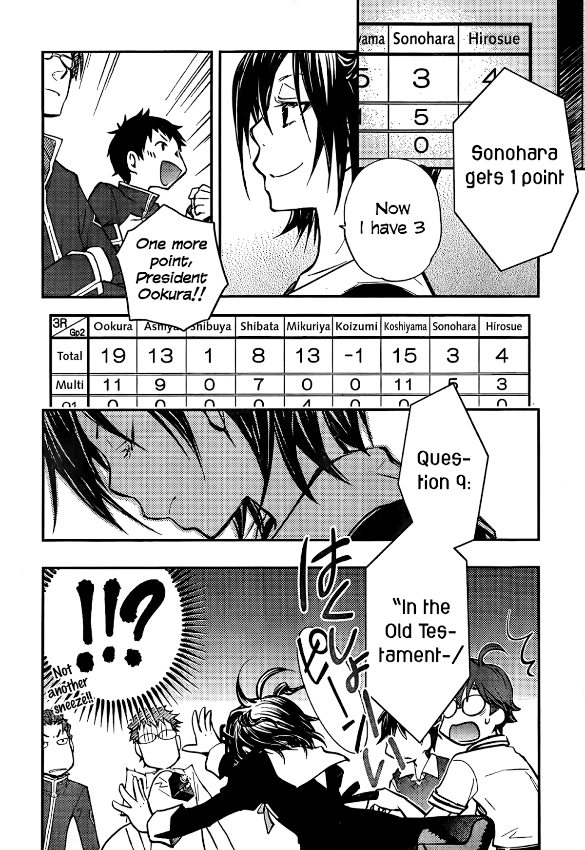 7o3x chapter 25 page 16