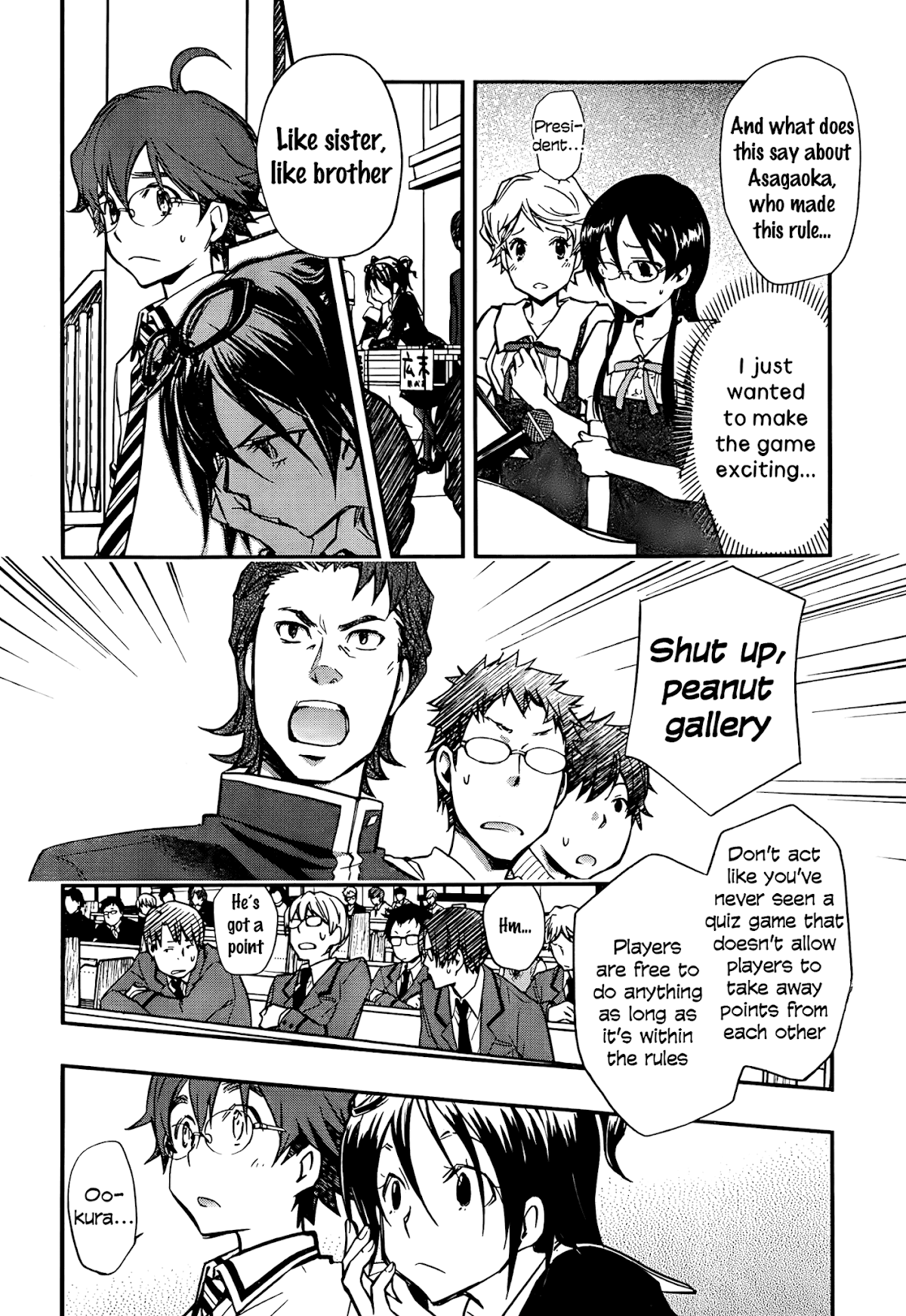 7o3x chapter 25 page 2