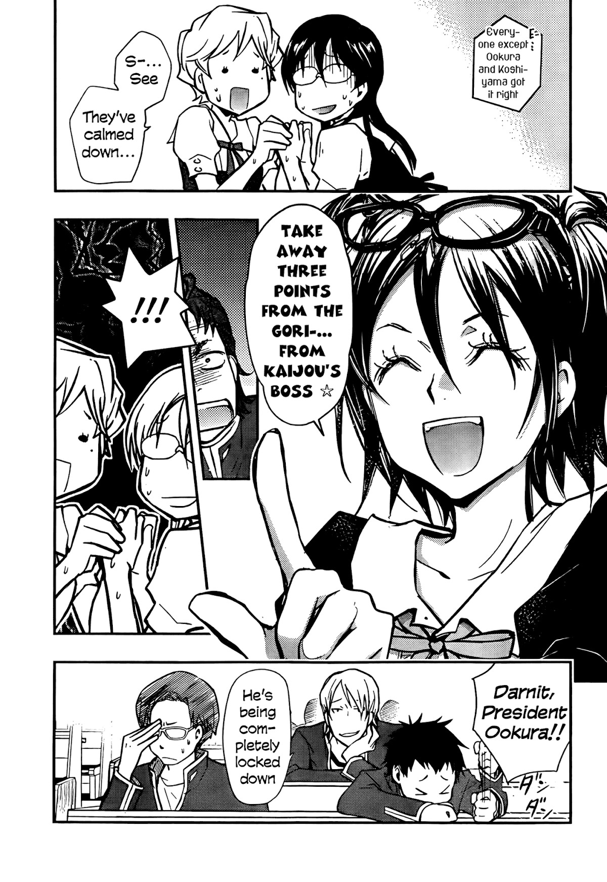 7o3x chapter 25 page 24