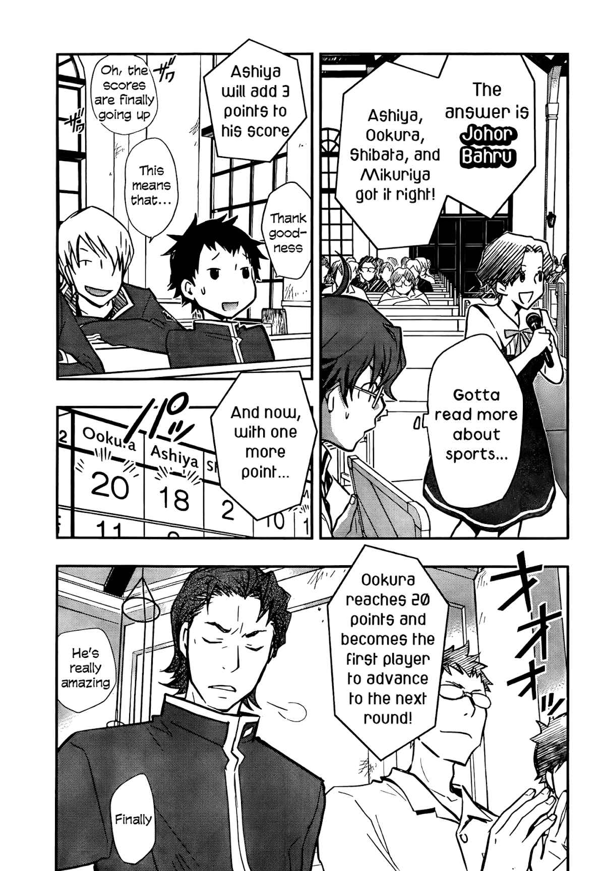 7o3x chapter 25 page 28