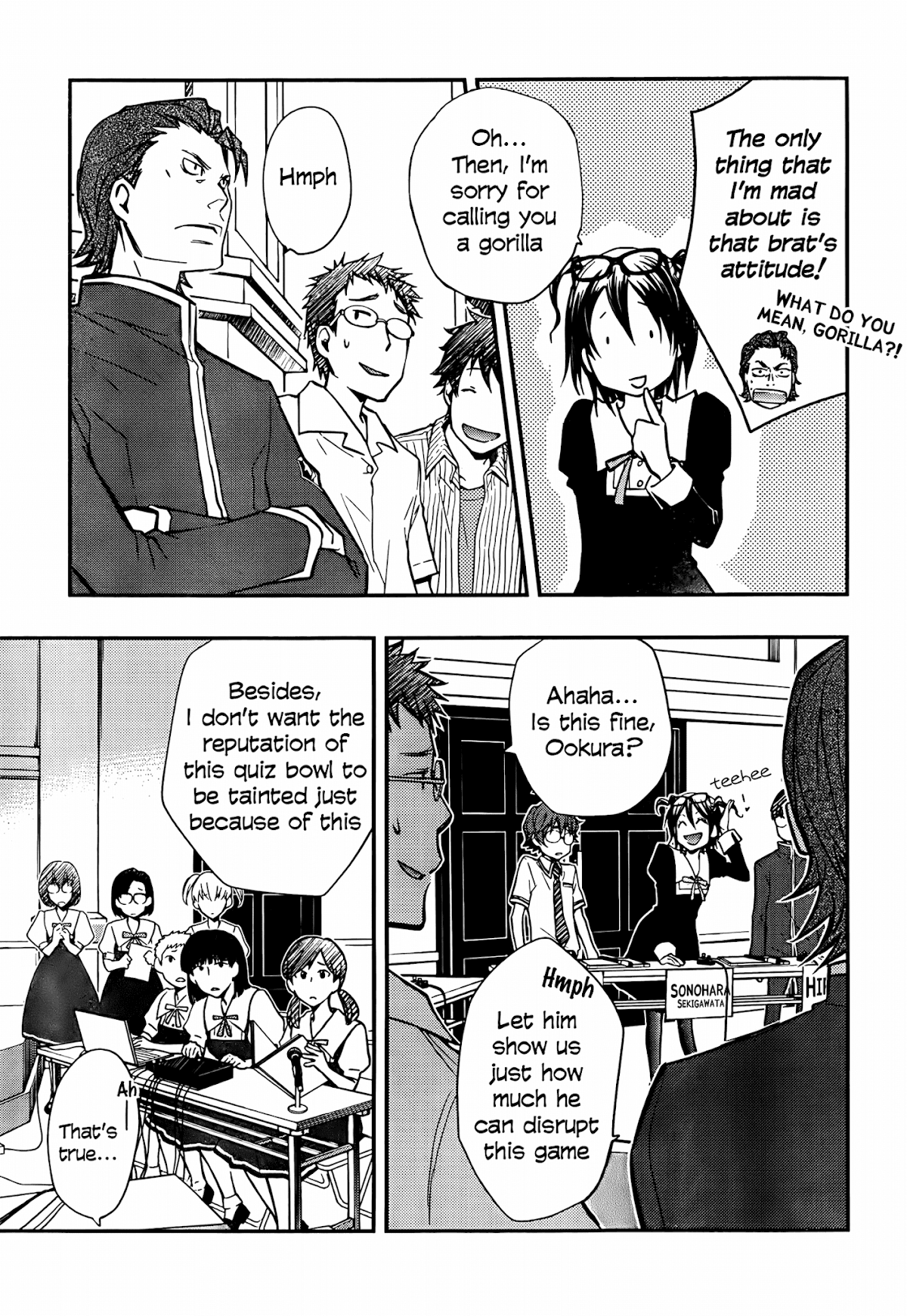 7o3x chapter 25 page 3