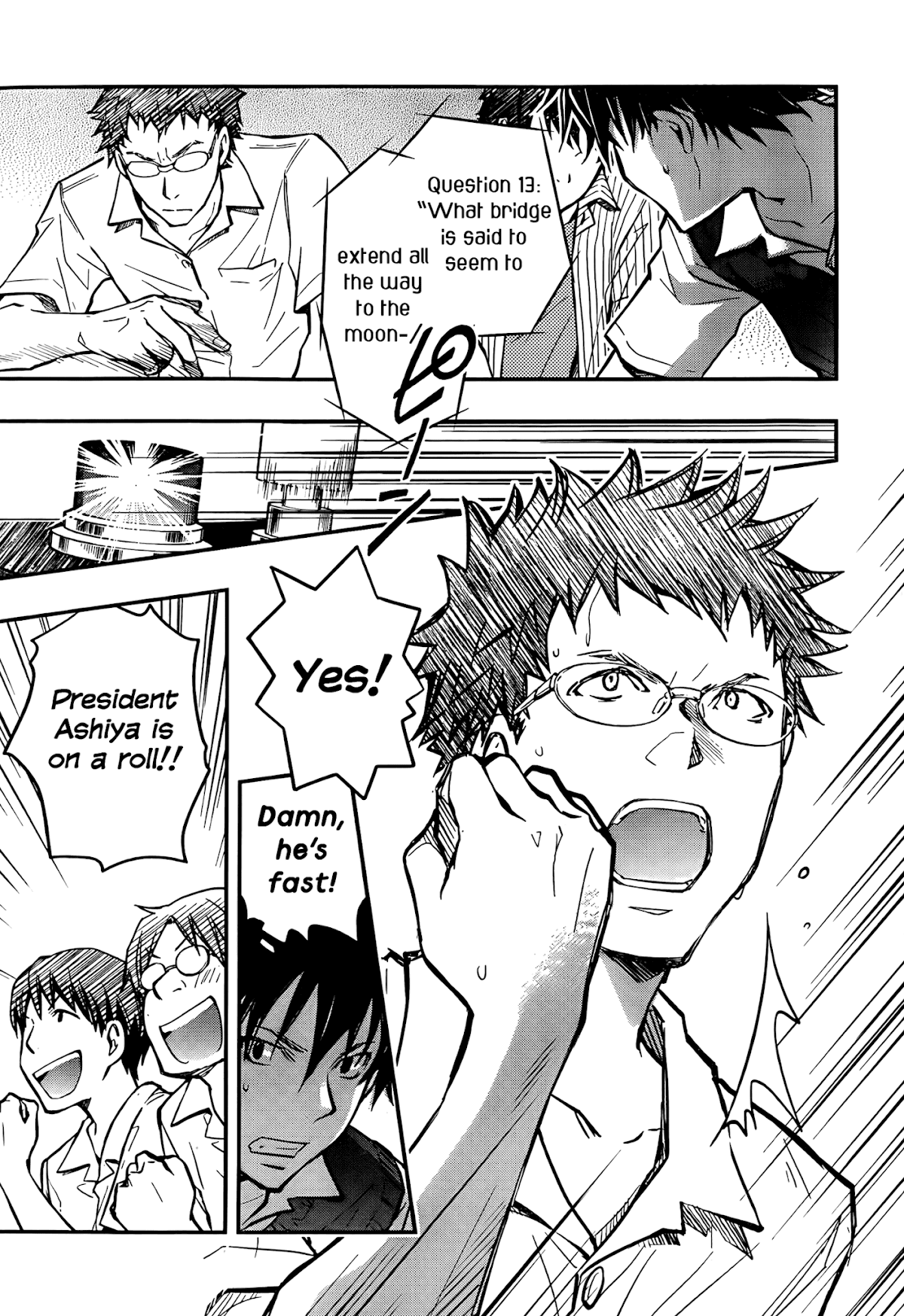 7o3x chapter 25 page 30