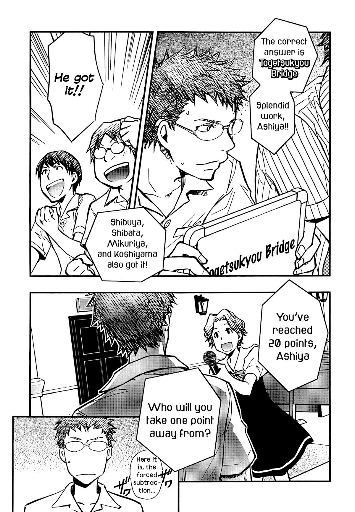 7o3x chapter 25 page 31