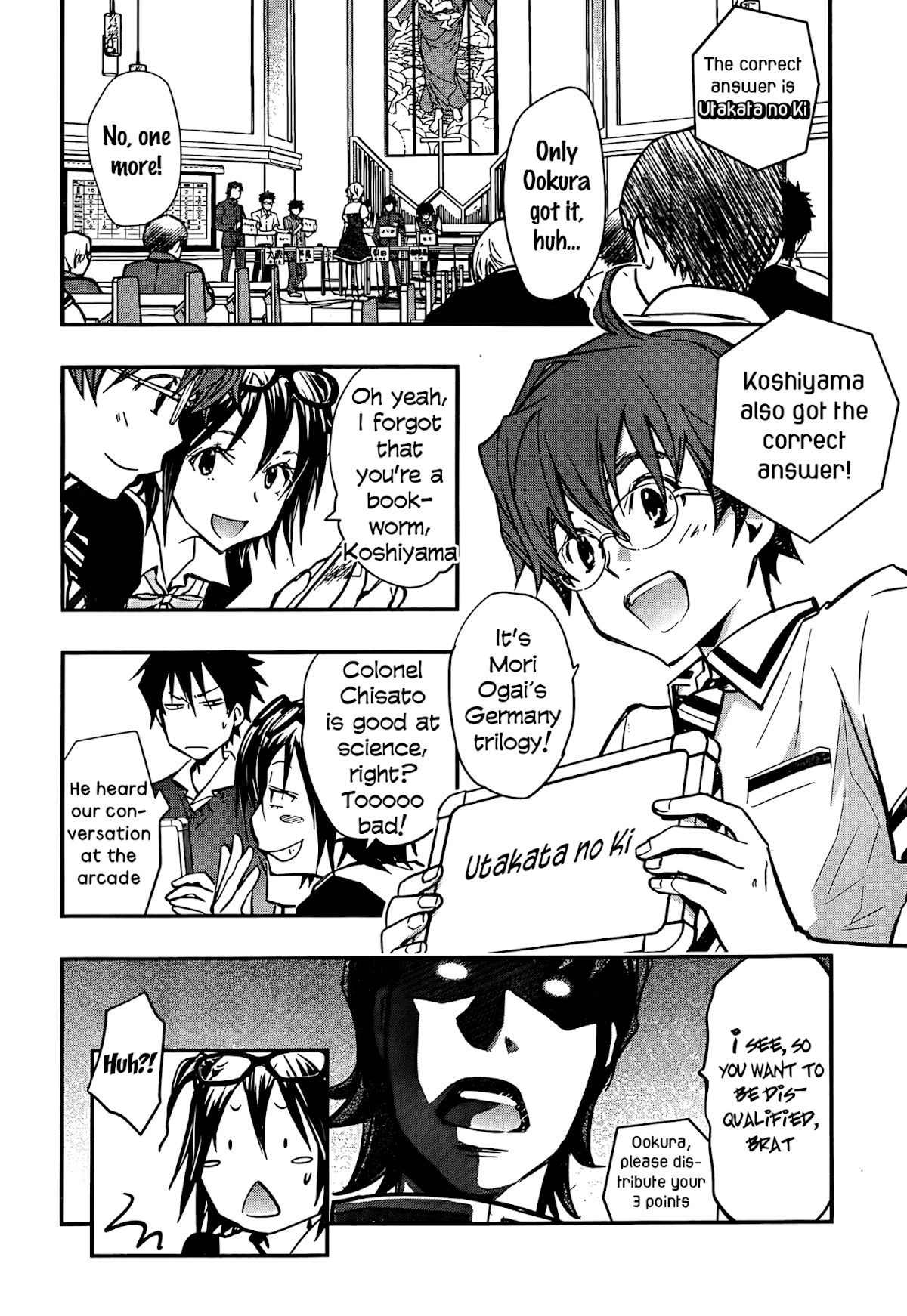 7o3x chapter 25 page 6