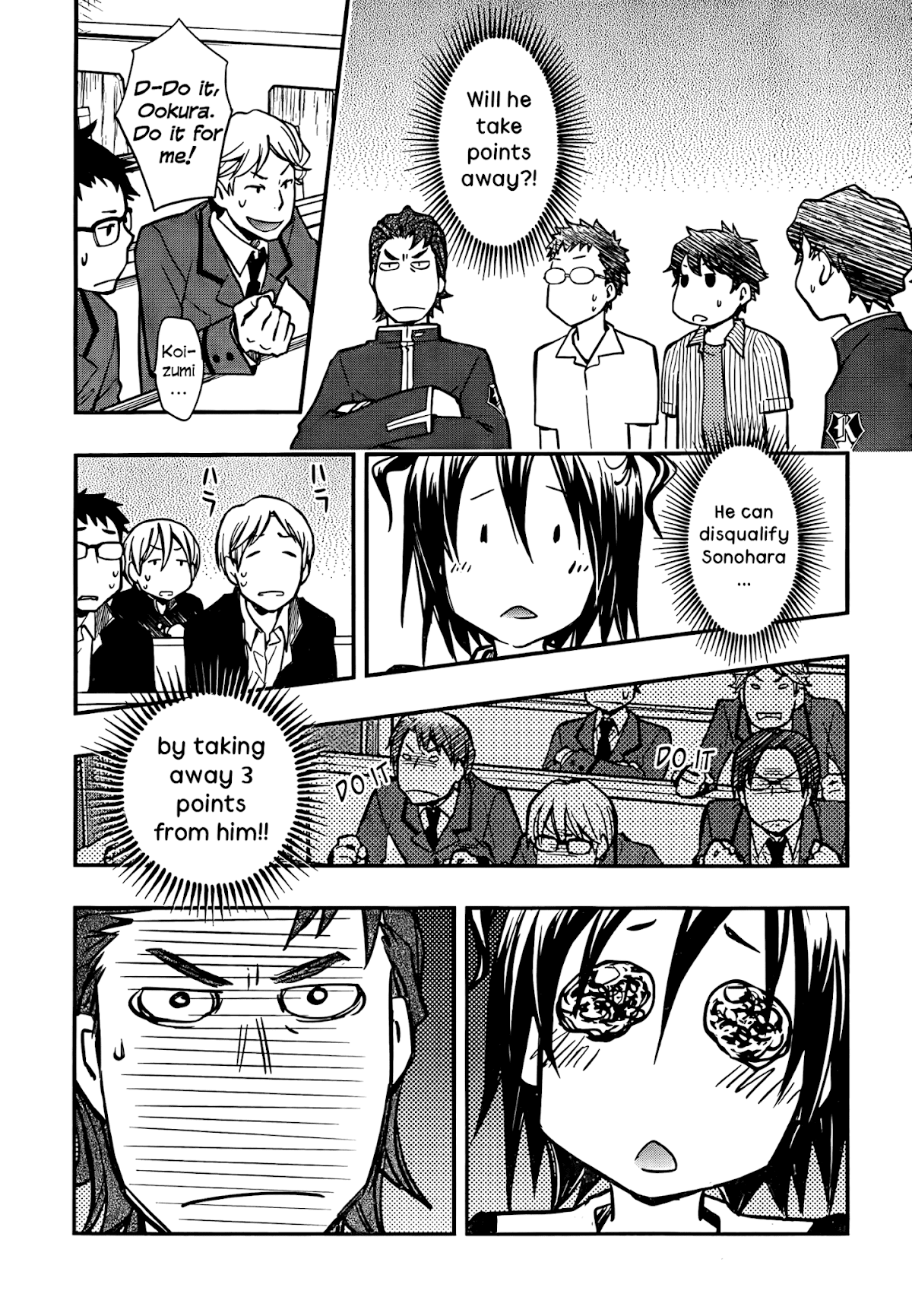 7o3x chapter 25 page 7