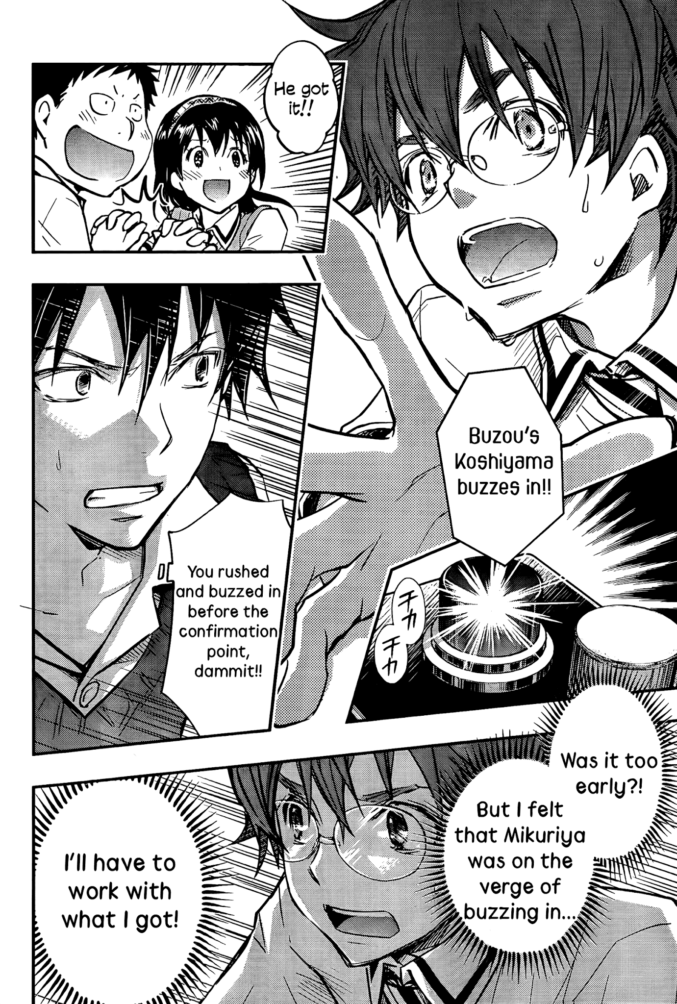 7o3x chapter 28 page 12