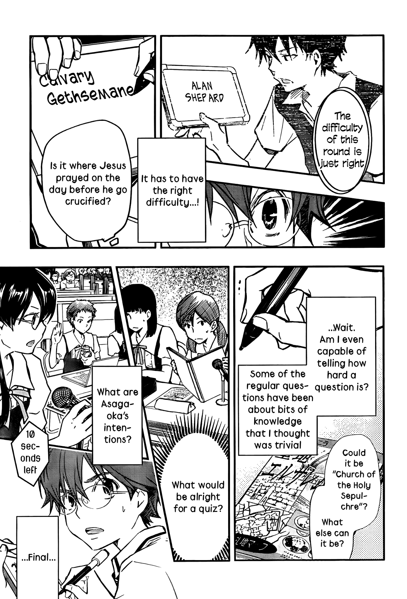 7o3x chapter 28 page 15