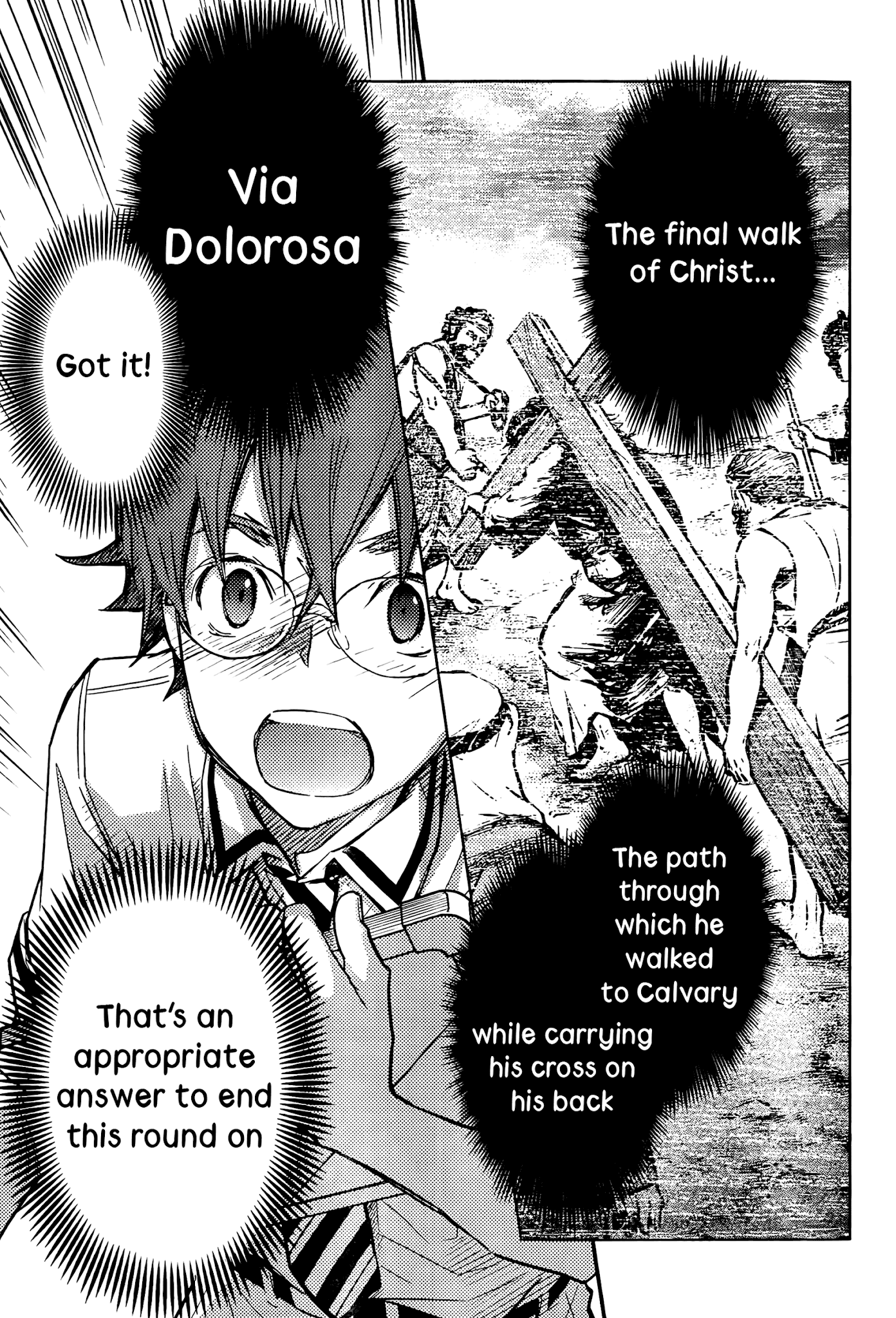 7o3x chapter 28 page 17