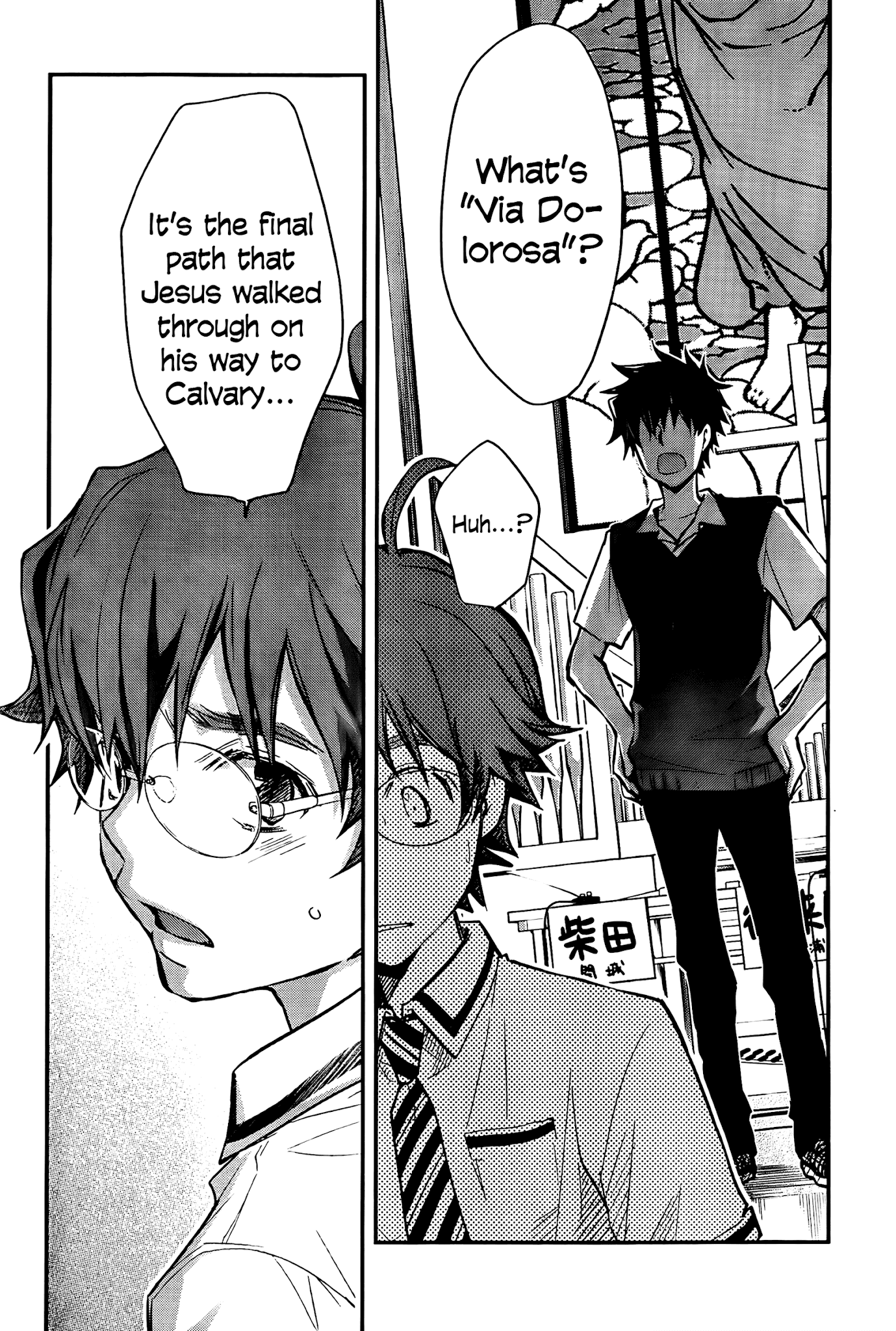 7o3x chapter 28 page 23