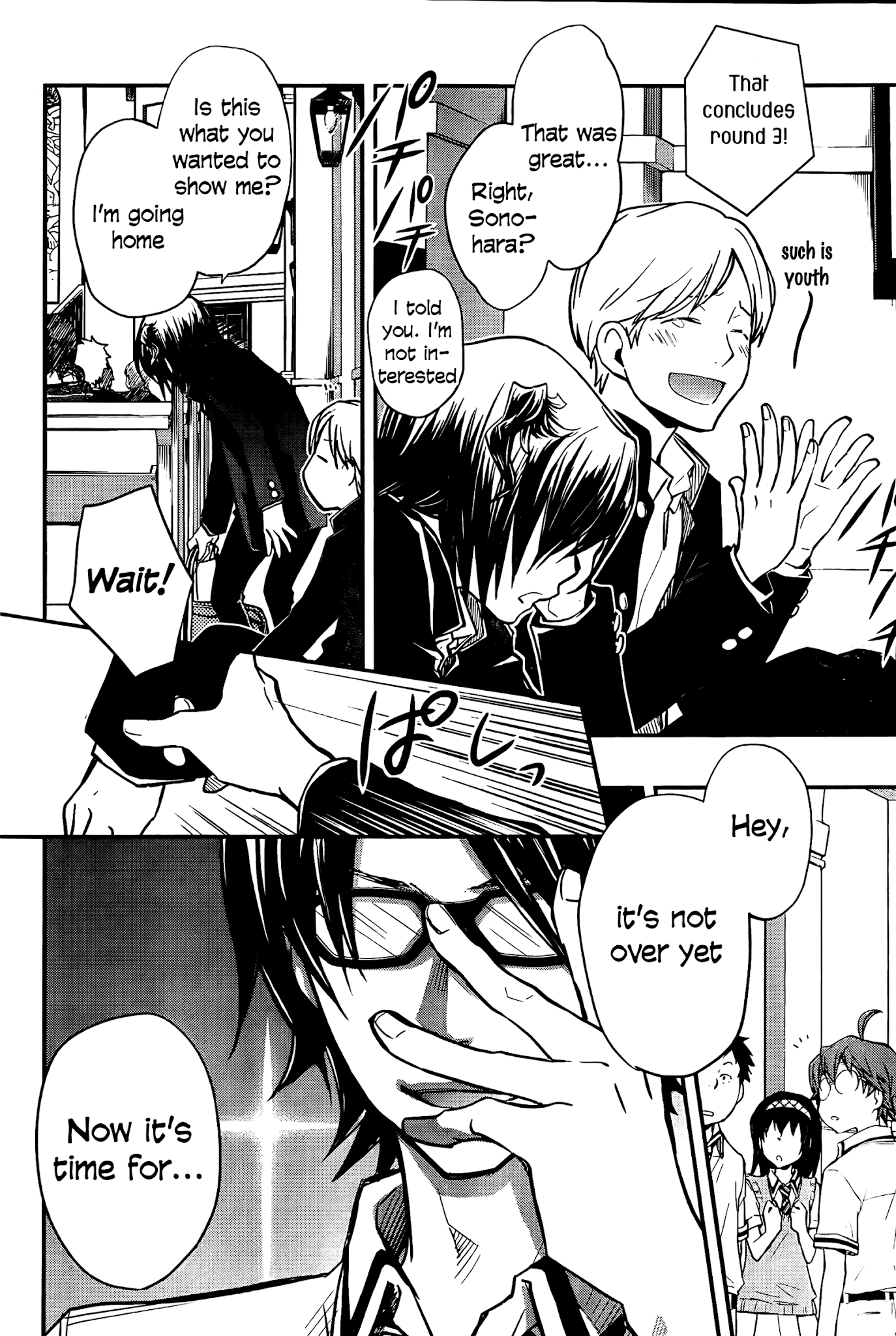 7o3x chapter 28 page 27