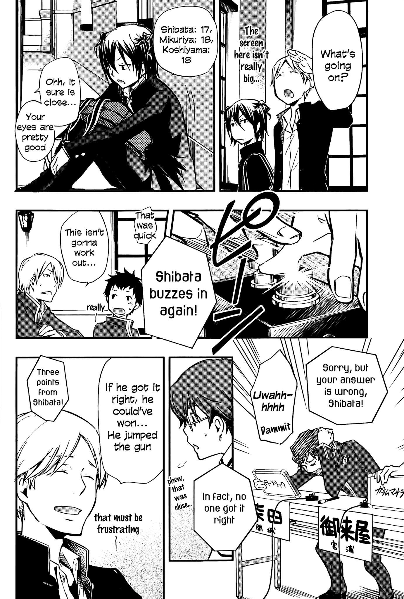 7o3x chapter 28 page 8