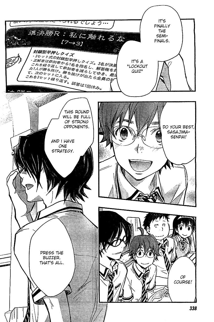 7o3x chapter 30 page 13