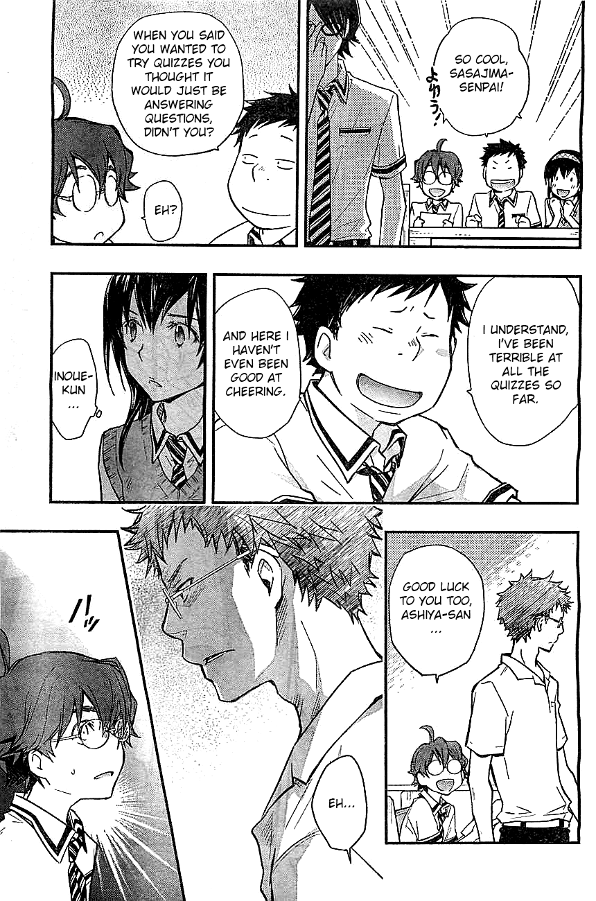 7o3x chapter 30 page 14